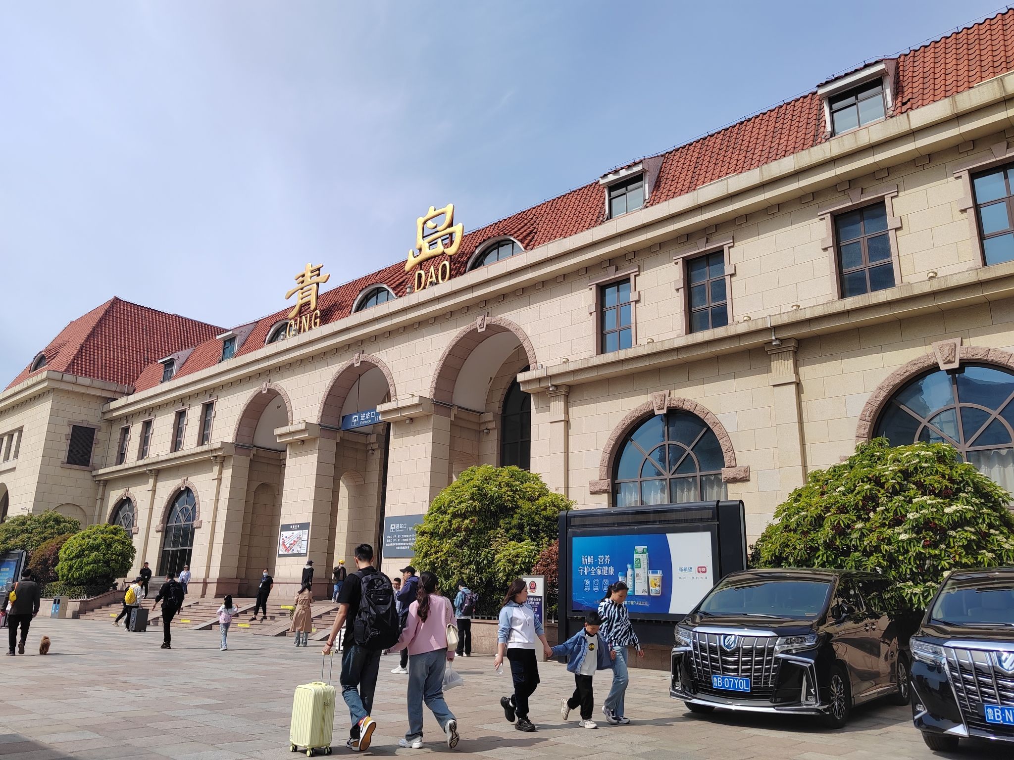 银鱼巷三合里旅行图片 1