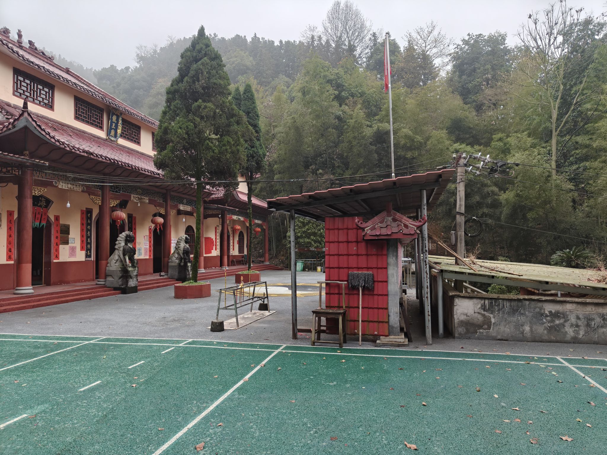 龙王庙实景照片