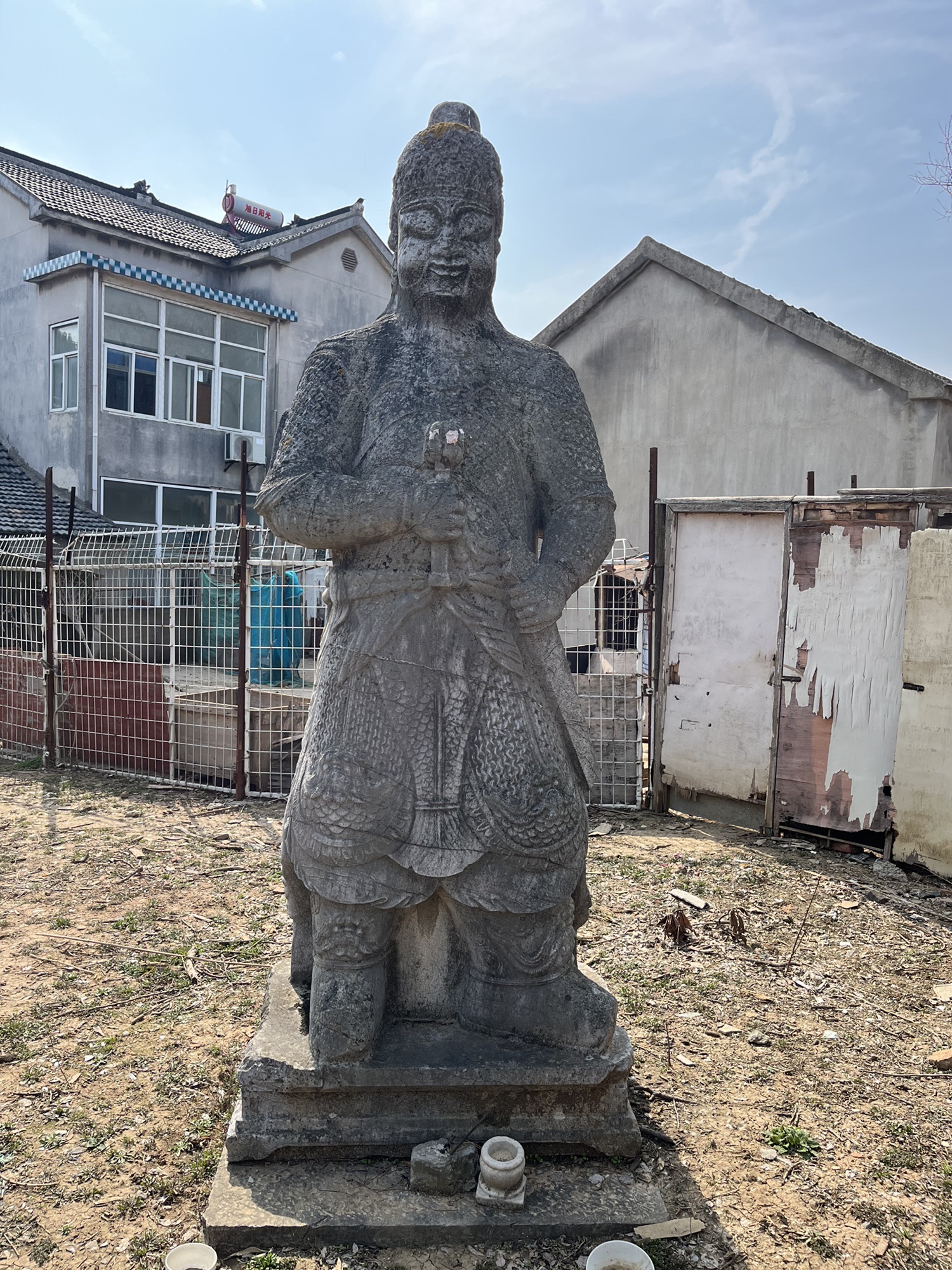 吉山失考石刻旅行图片 3