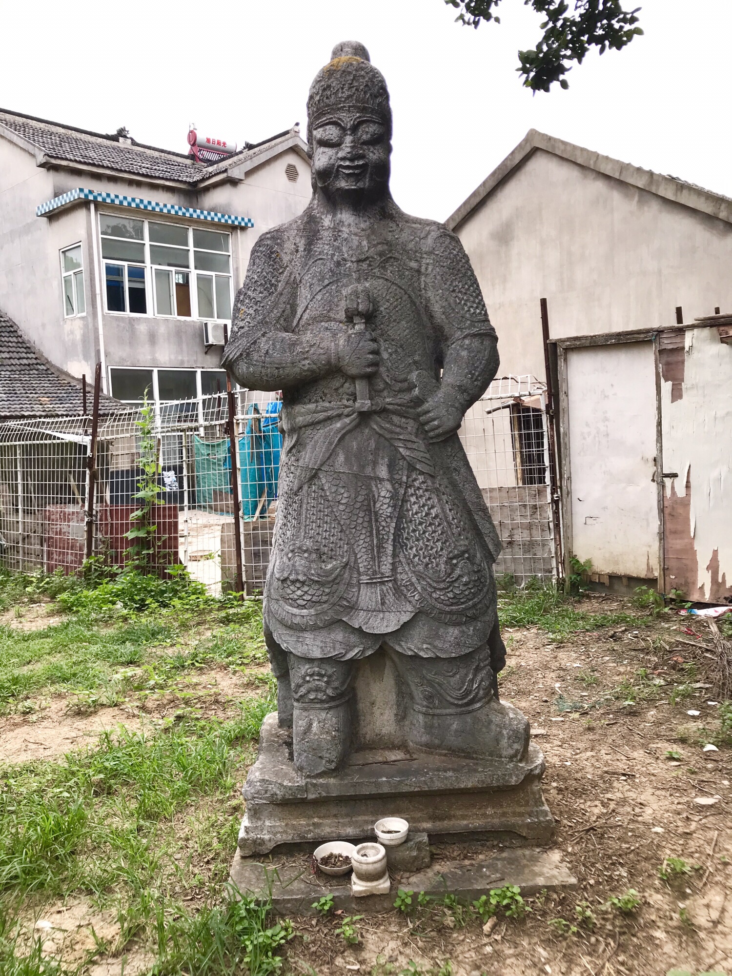 吉山失考石刻旅行图片 3
