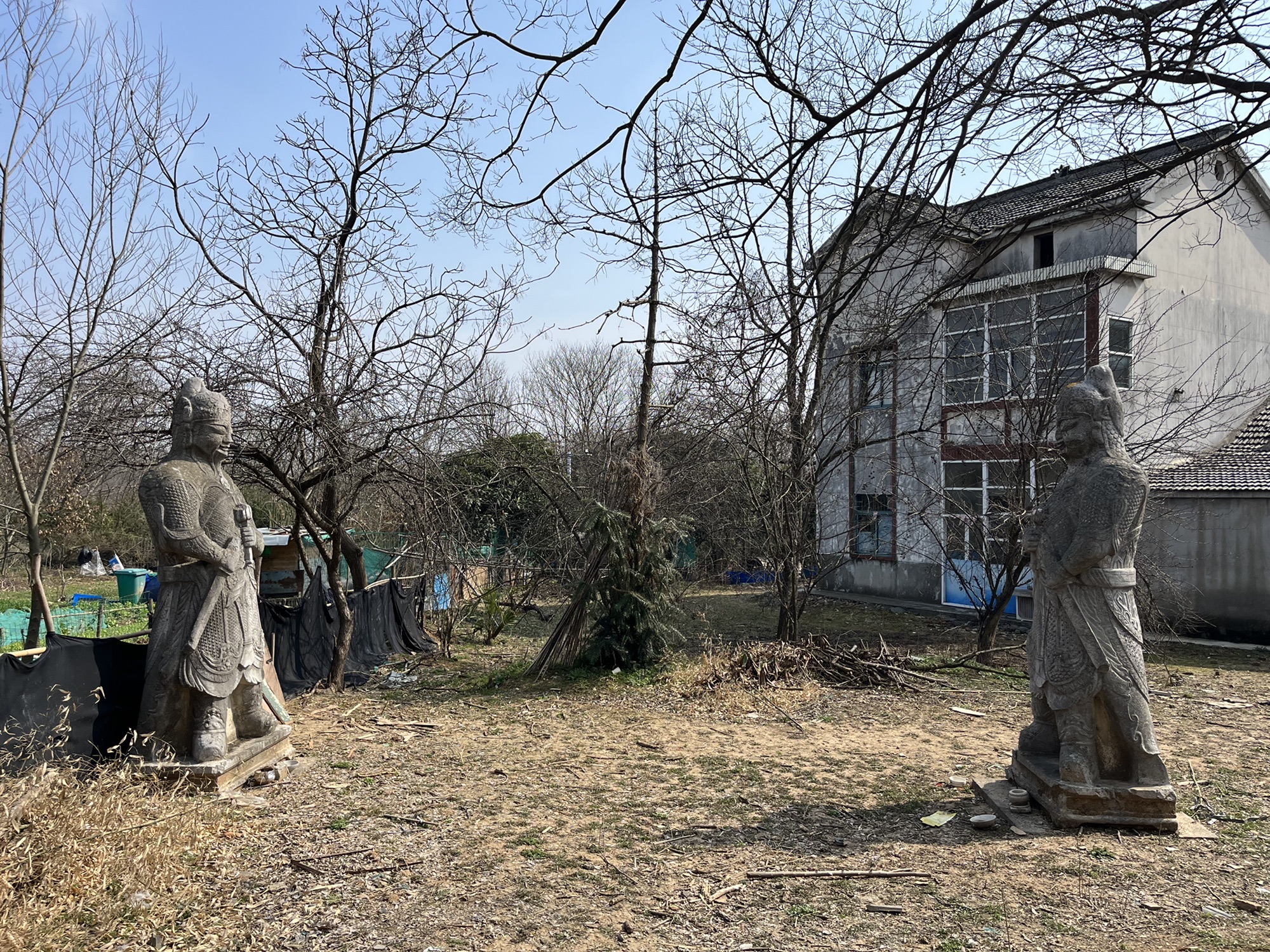 吉山失考石刻旅行图片 1