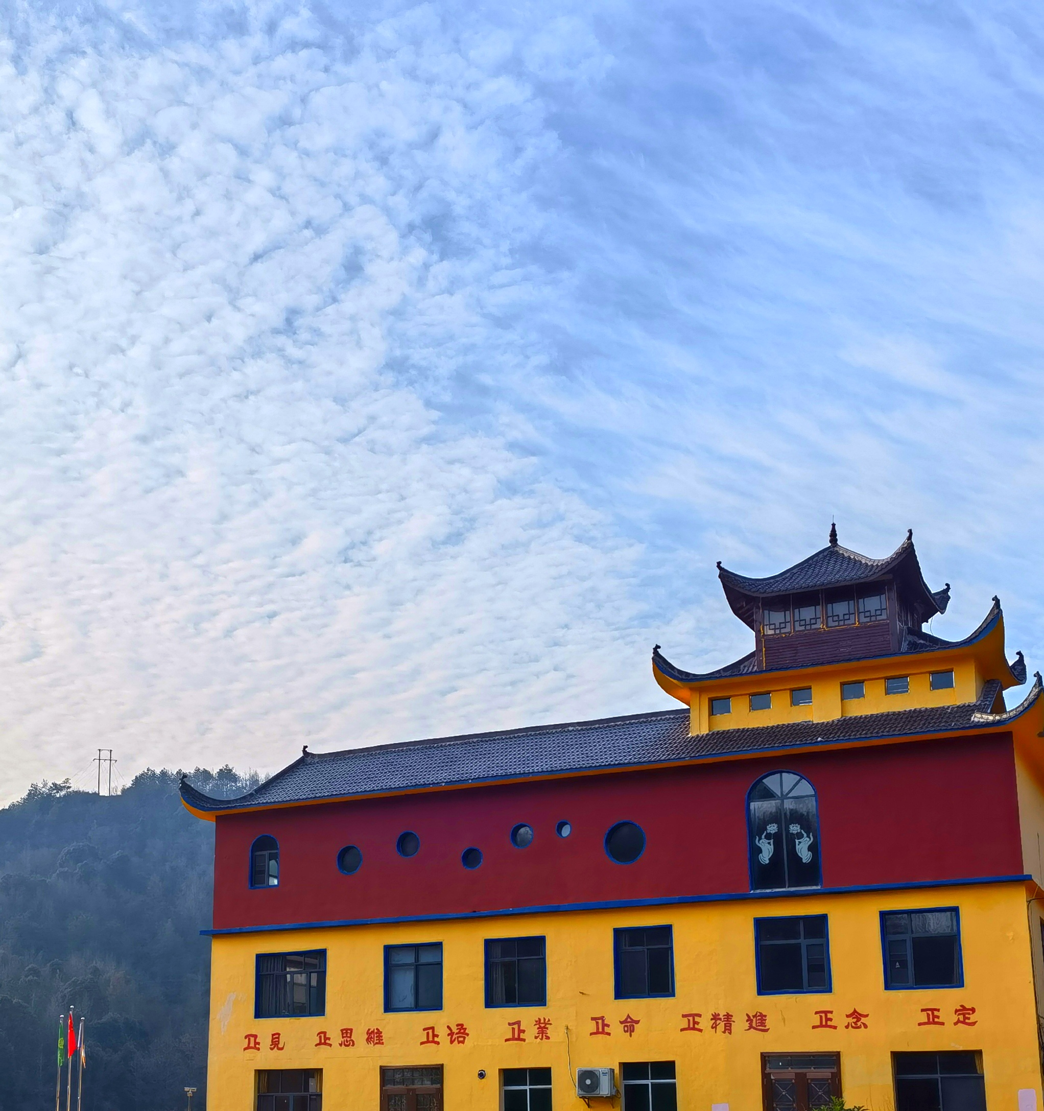 广福名山寺实景照片
