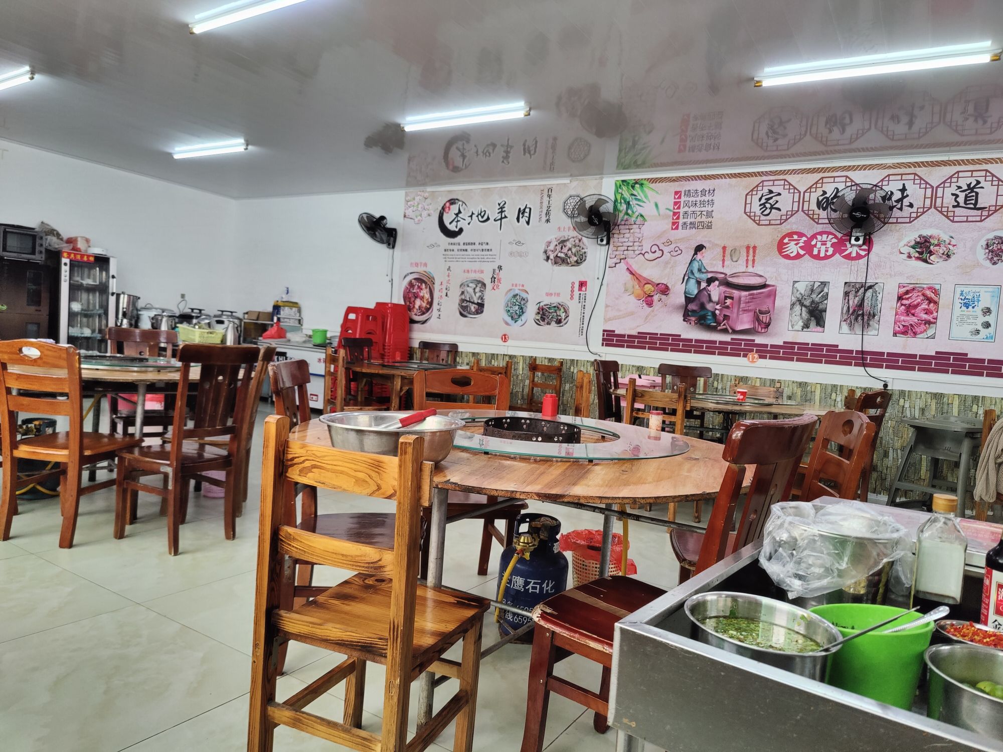 阿唛文昌鸡·本地羊肉馆