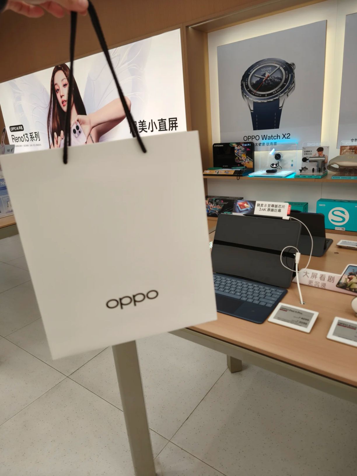 OPPO官方授权服务体验中心(茂名茂南区光华北路3店)