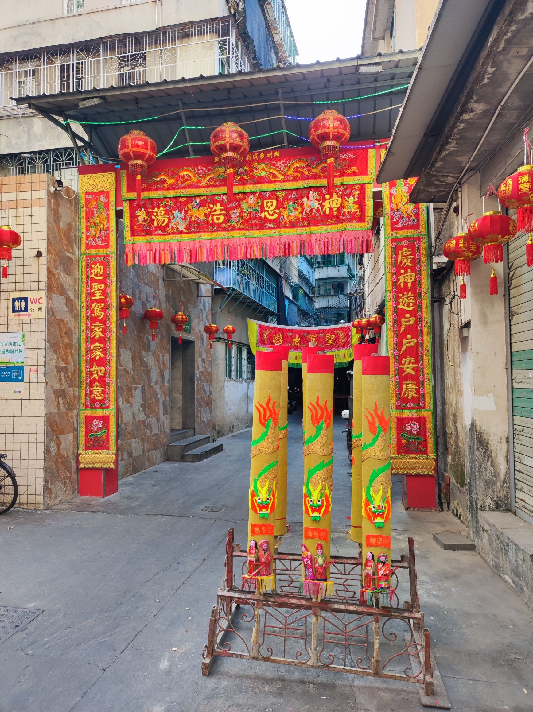 永护古庙实景照片
