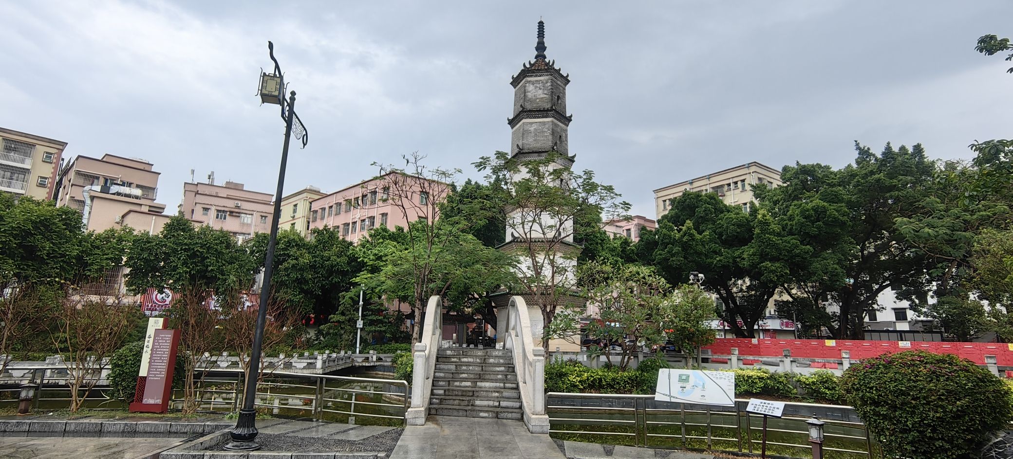 文塔公园旅行图片 3
