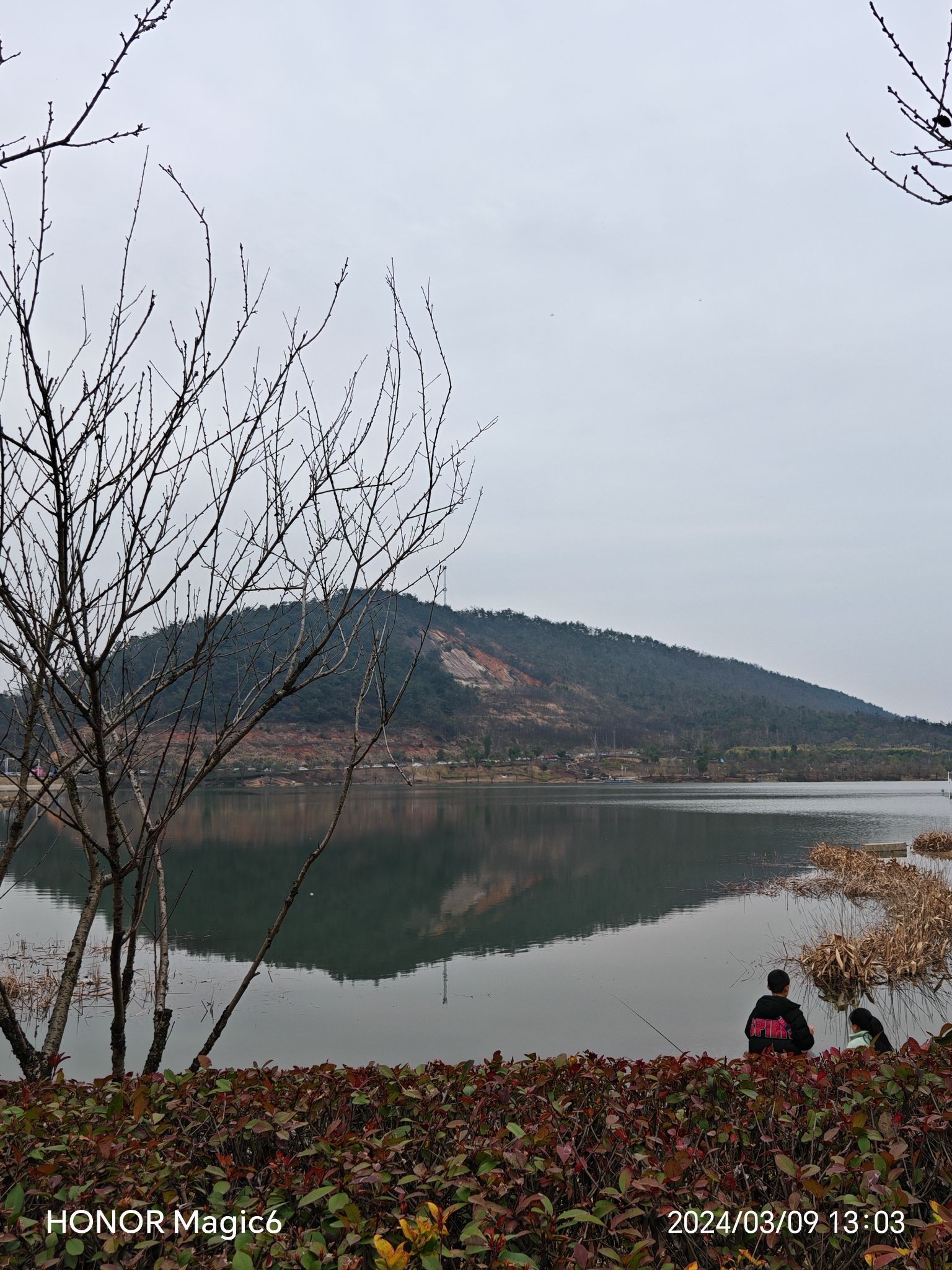 兰亭公园旅行图片 1