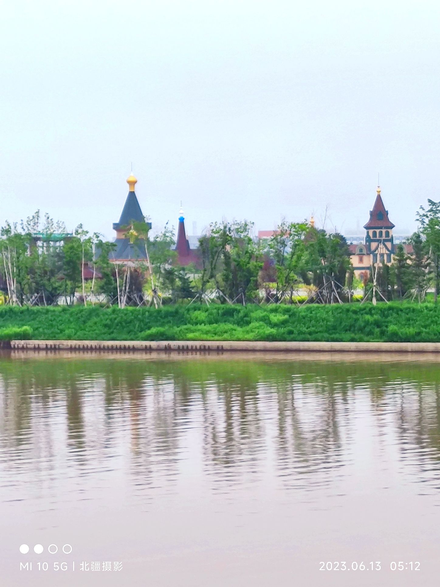 珲春河滨水公园旅行图片 2