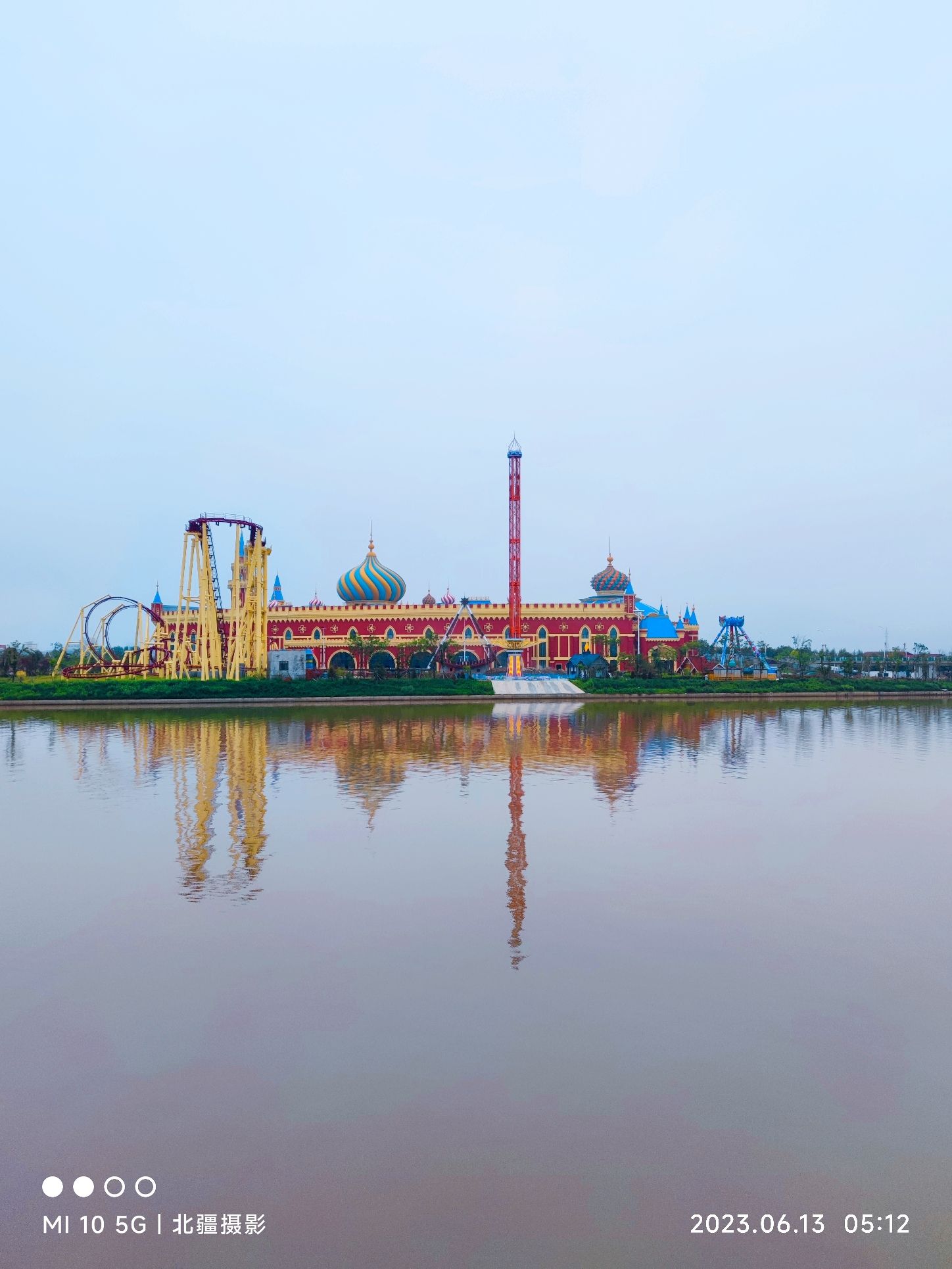 珲春河滨水公园旅行图片 1