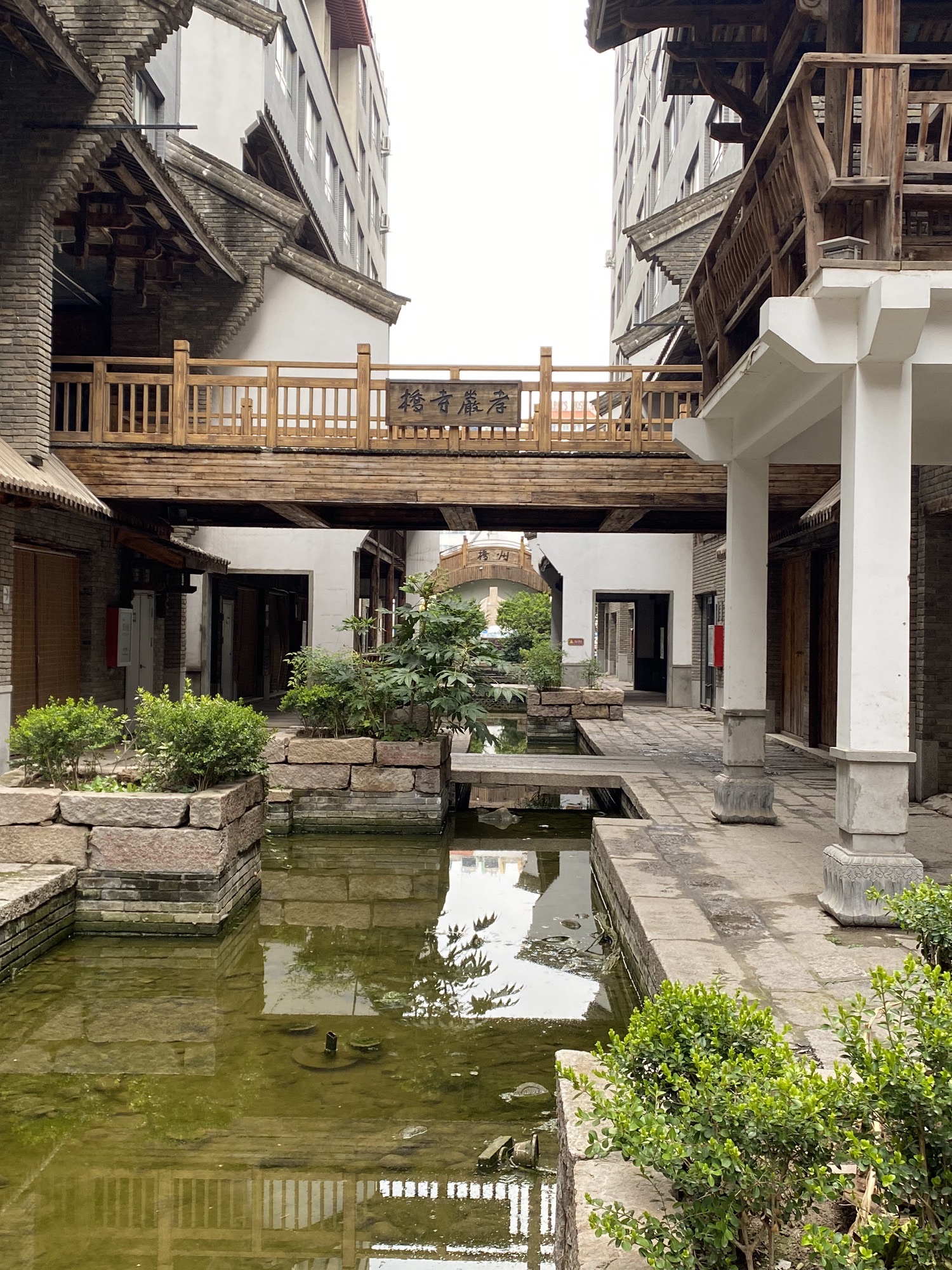 鼓楼里旅行图片 3