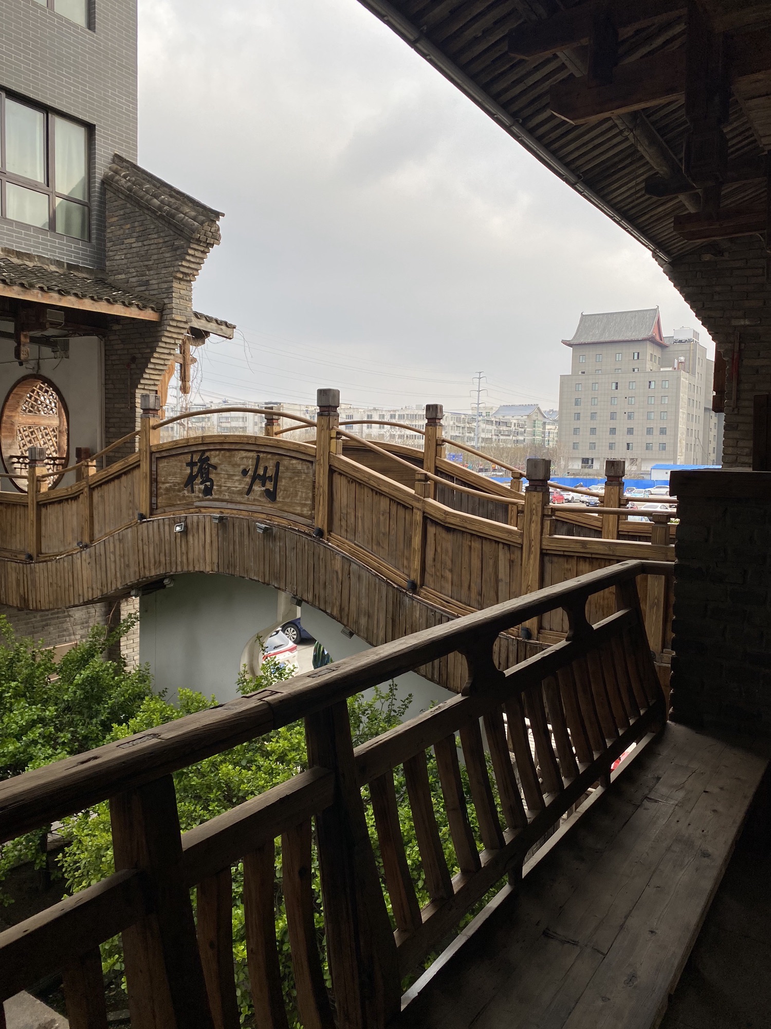鼓楼里旅行图片 2