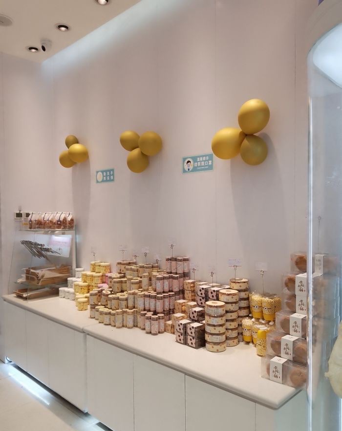 Gallery 4
