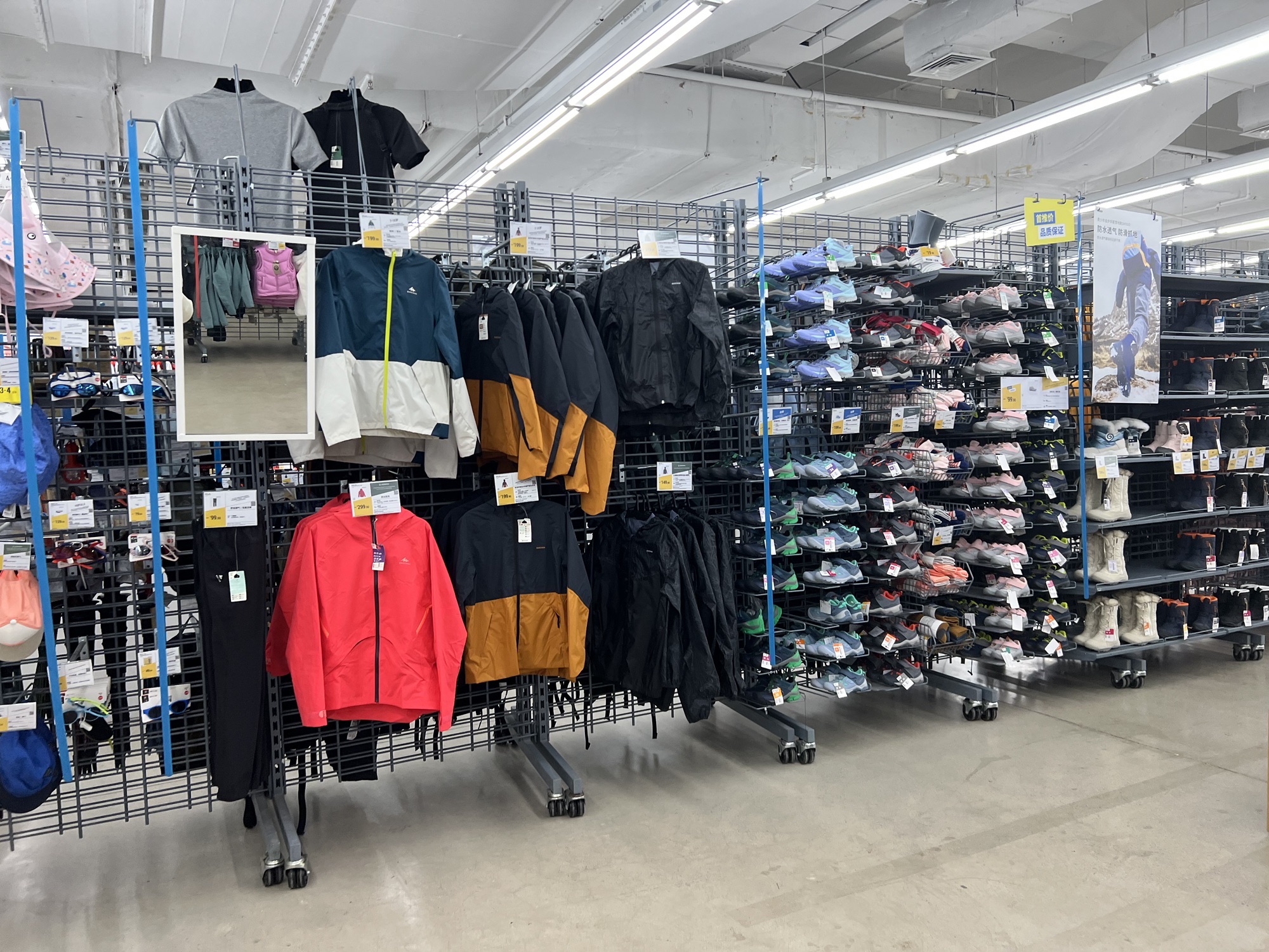 迪卡侬(青山店)