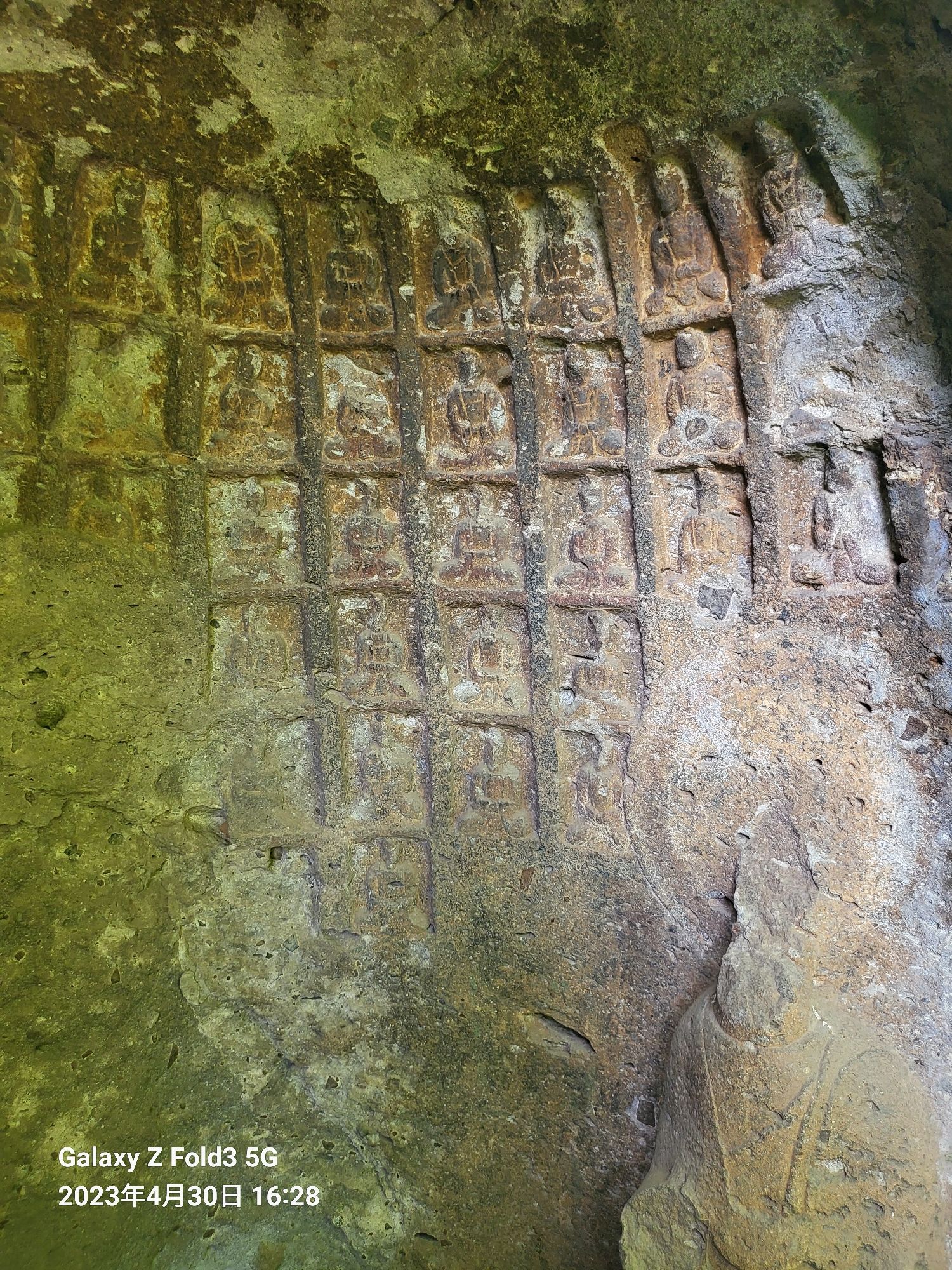 铺沟石窟旅行图片 2