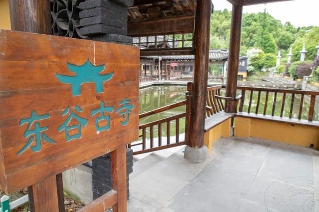 栖凤村景区旅行图片 3
