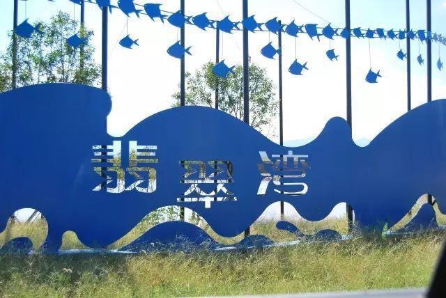 栖凤村景区旅行图片 2