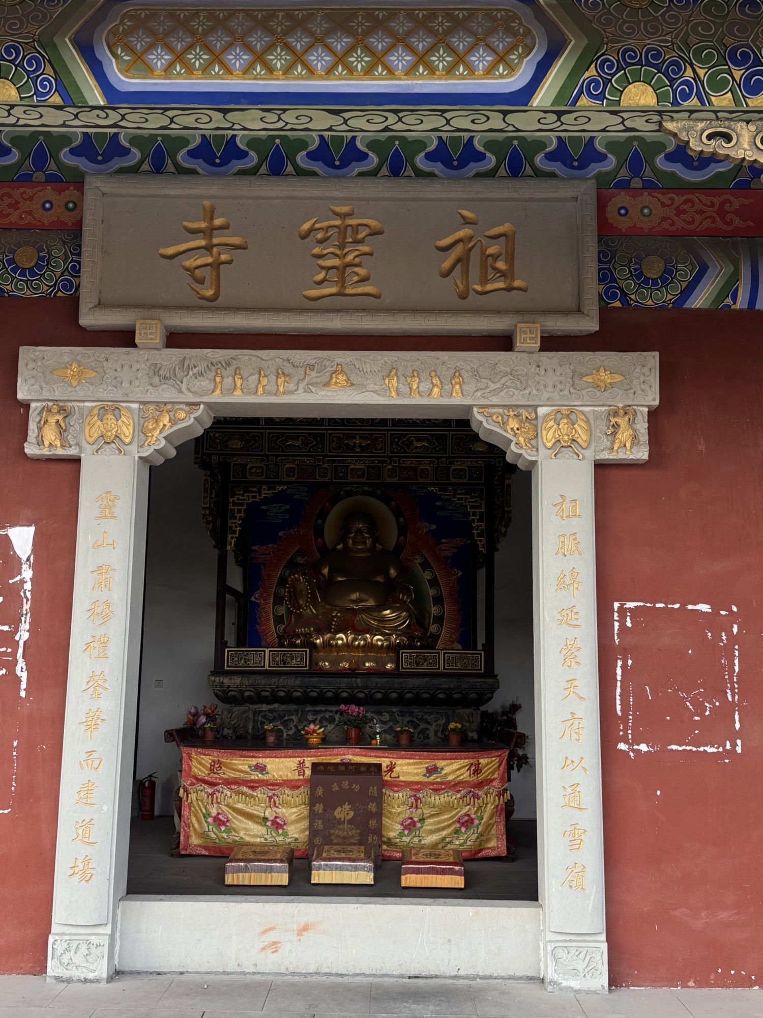 祖灵寺实景照片