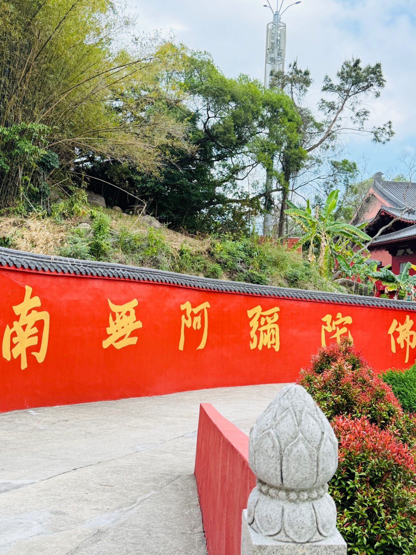 古佛寺实景照片