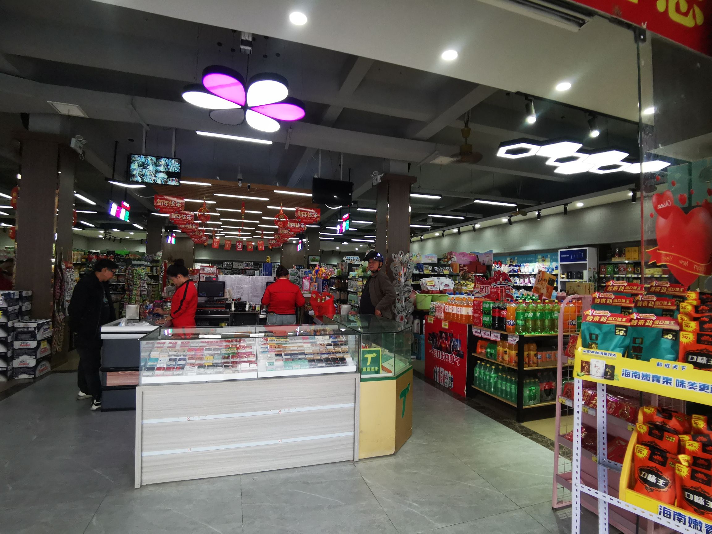 颖顺超市(三分店)