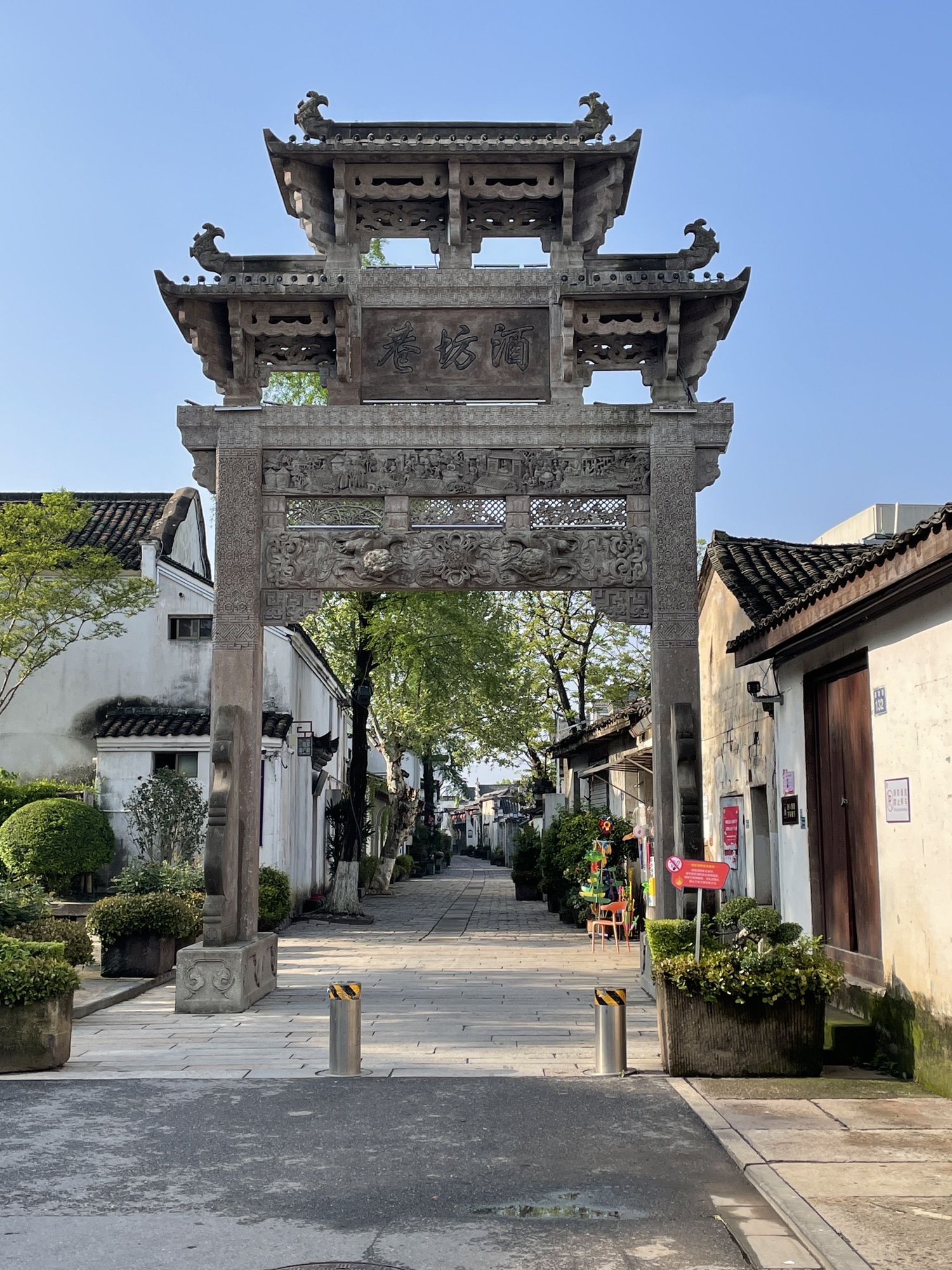 古子城旅行图片 1