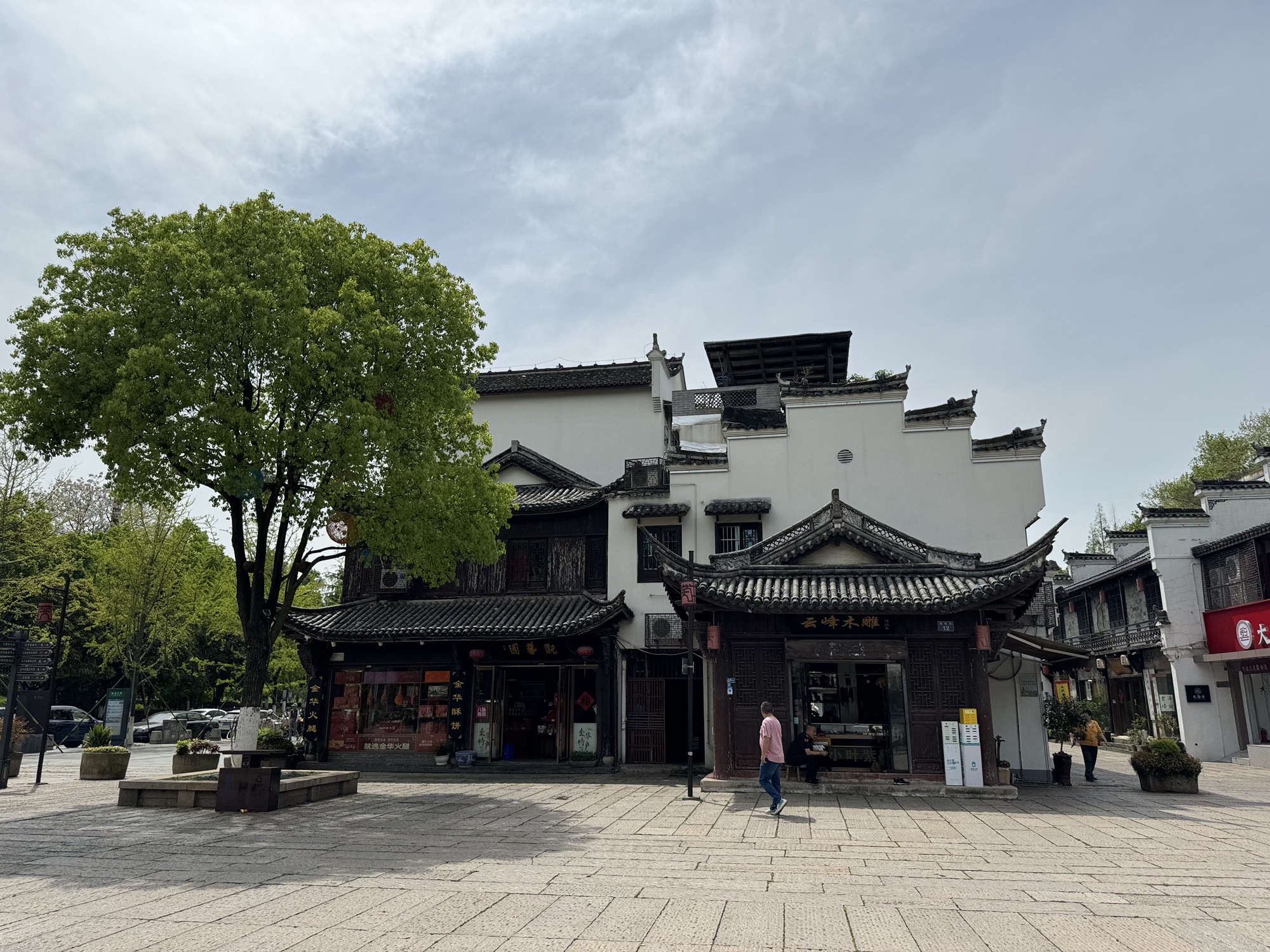 古子城旅行图片 3