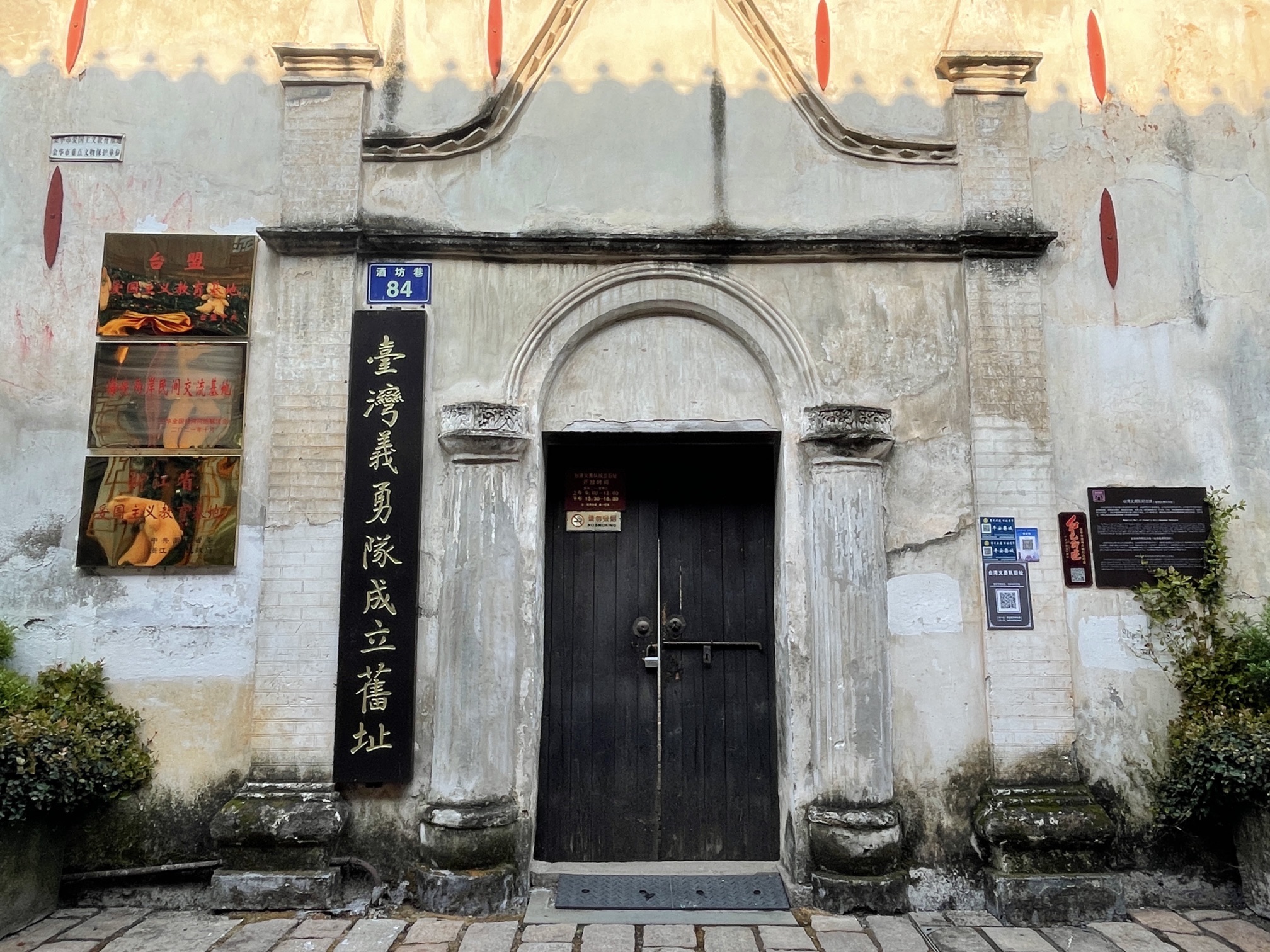 古子城旅行图片 2