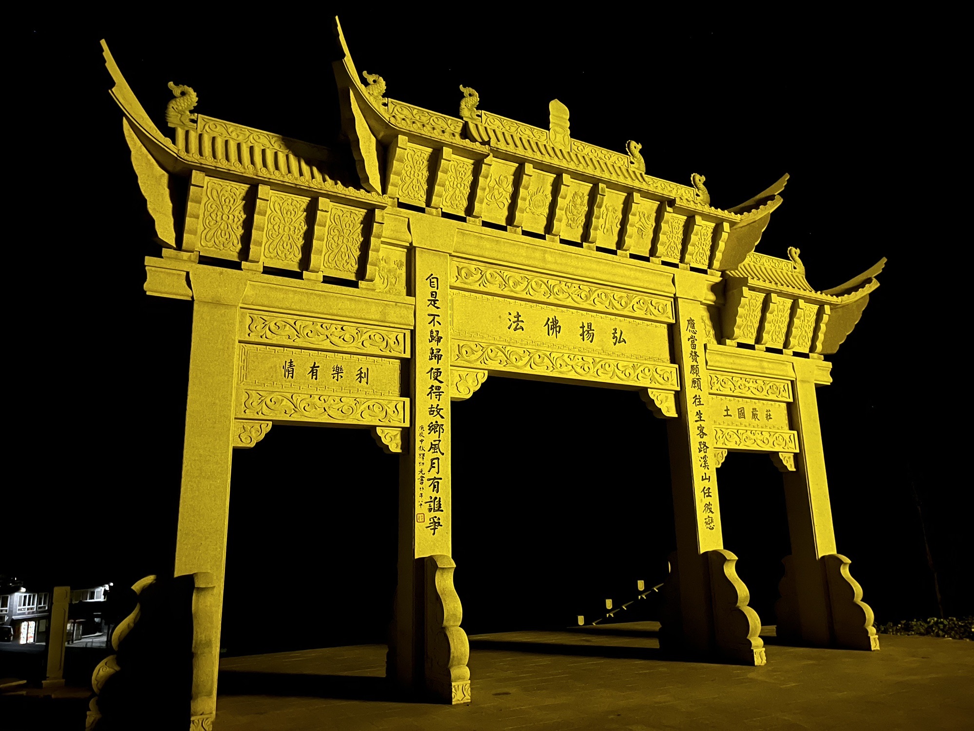 灵山寺