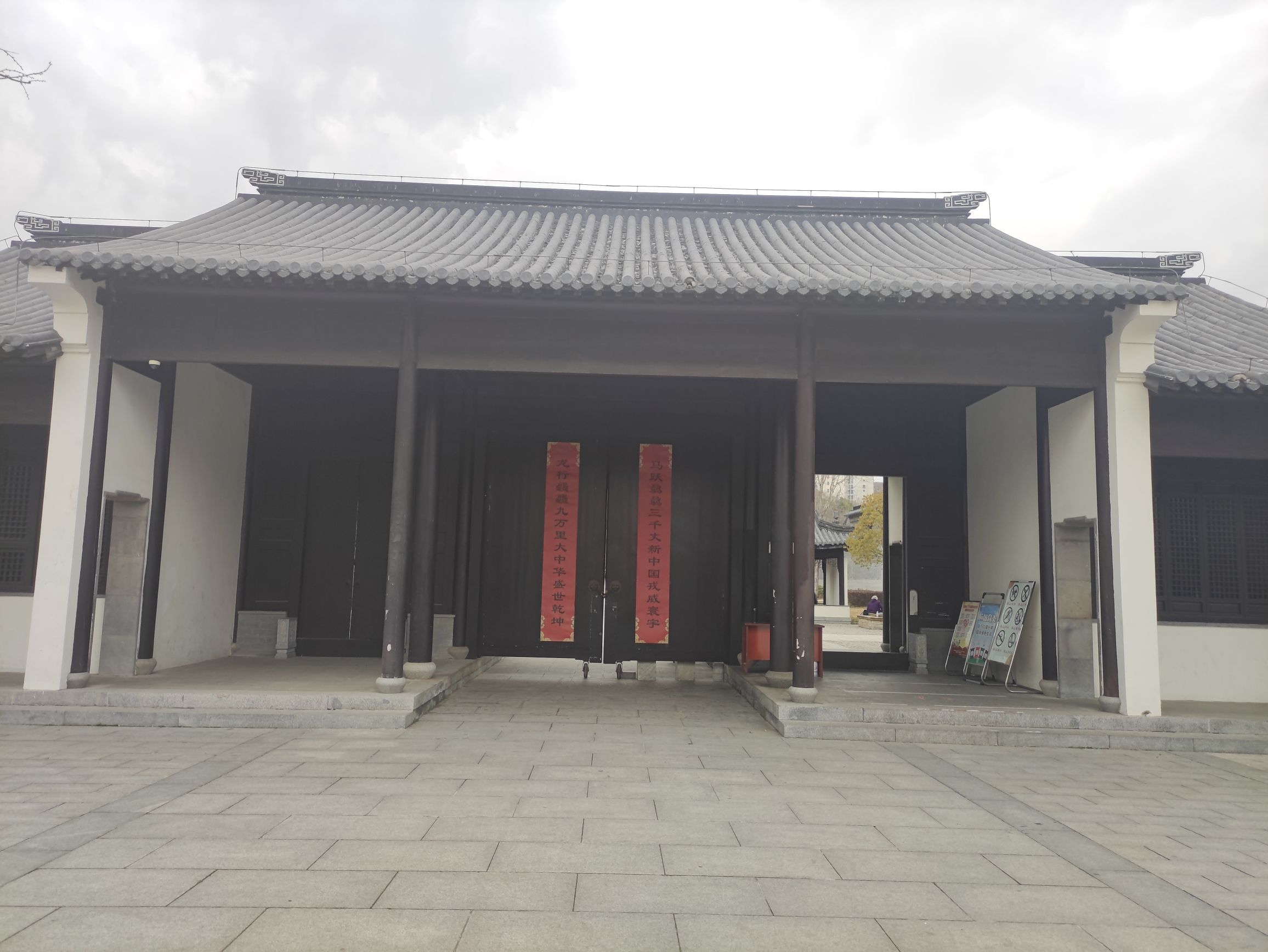 南京太仆寺旅行图片 2