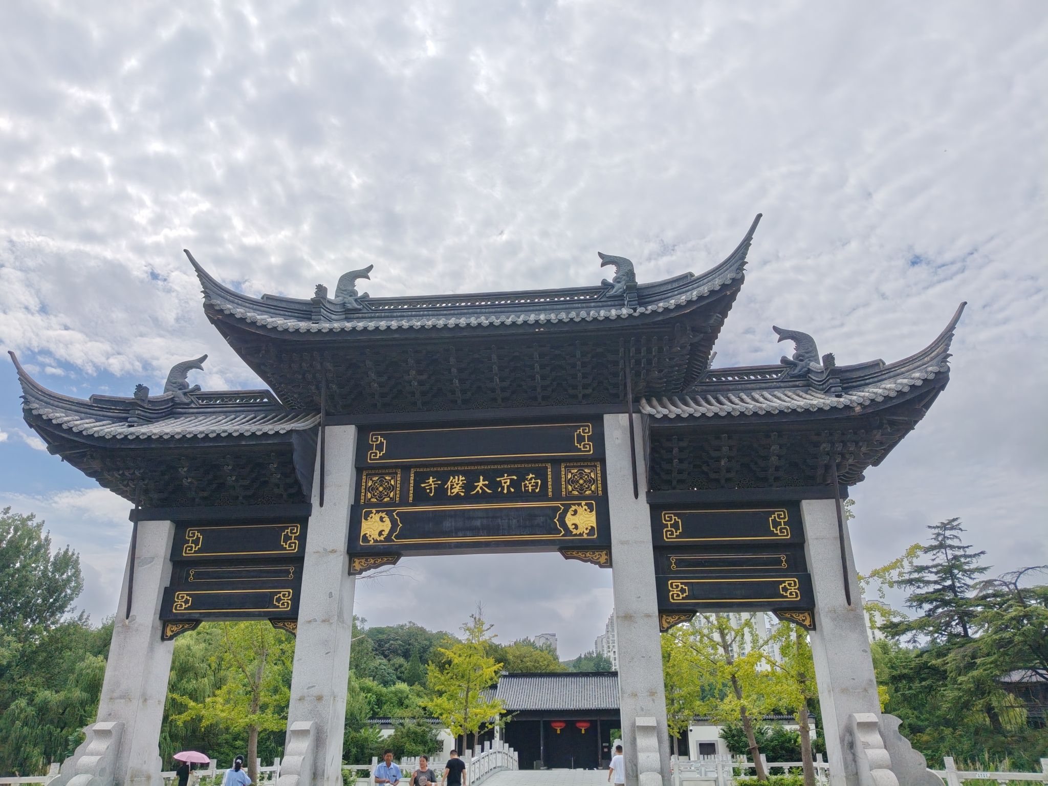 南京太仆寺景区 2
