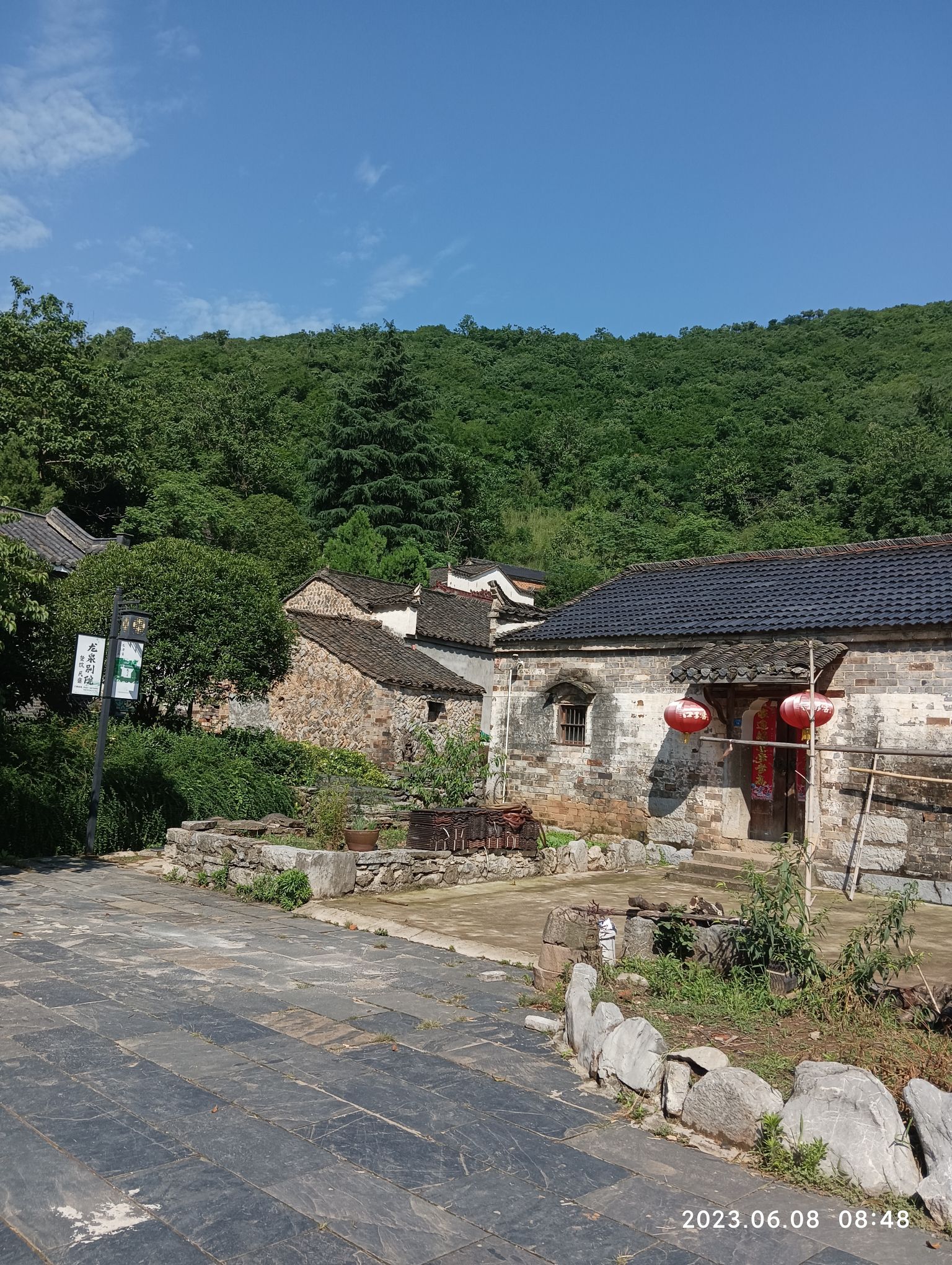 龙潭肖村旅行图片 1