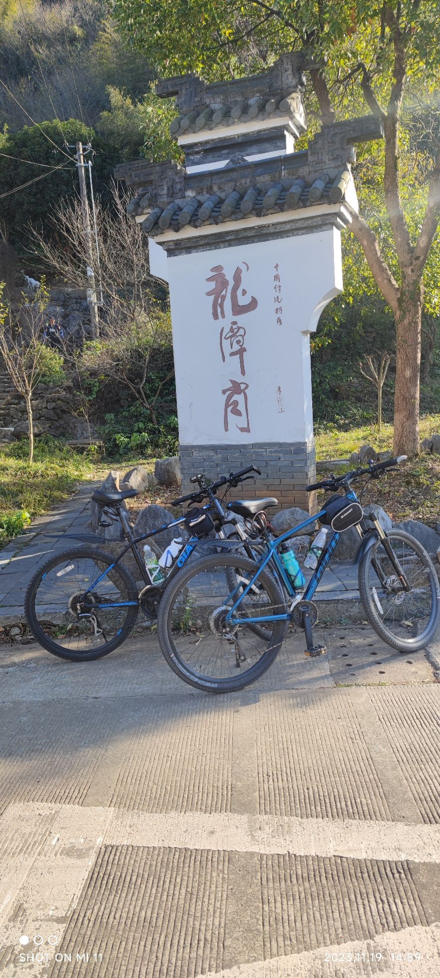 龙潭肖村旅行图片 2