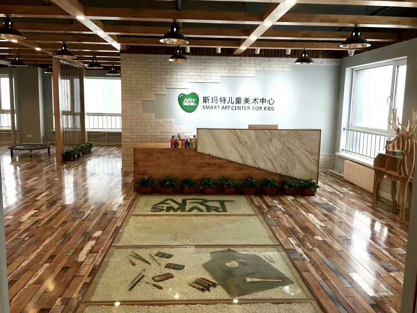 斯玛特儿童美术中心