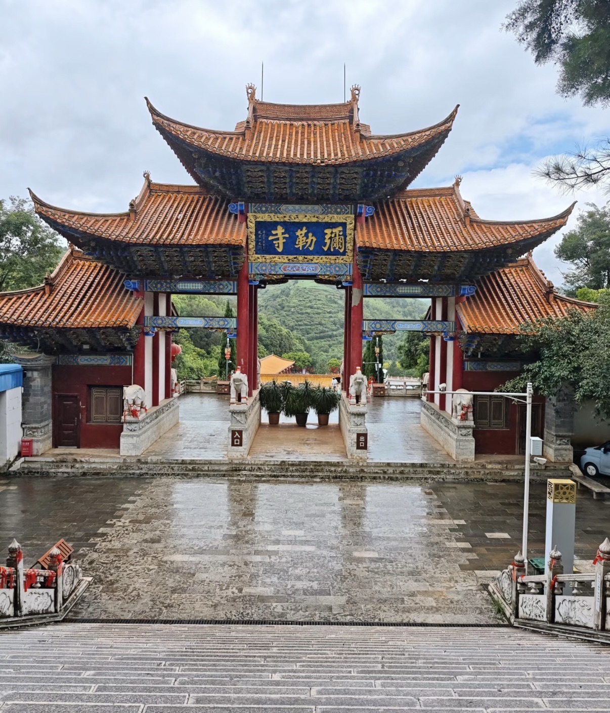 弥勒寺实景照片