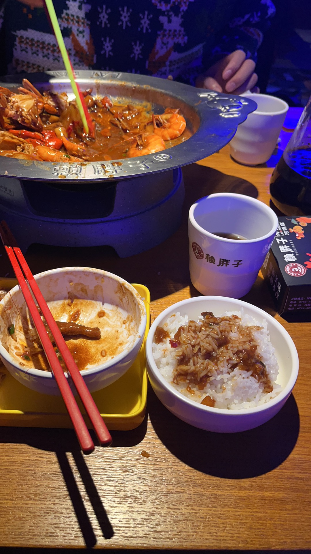 赖胖子肉蟹煲(万隆城店)