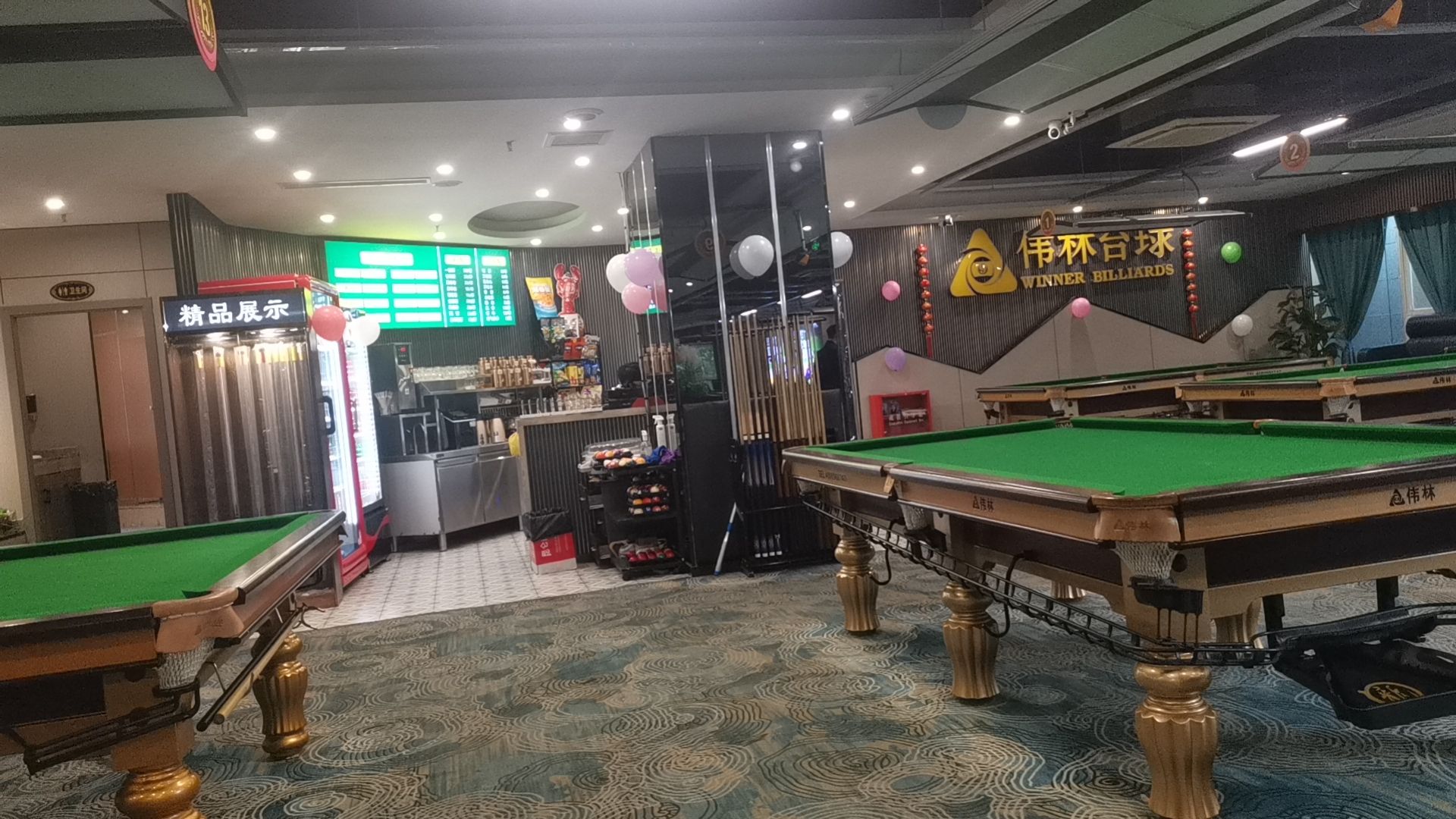 场地封面-伟林台球射箭俱乐部(龙脊广场店)