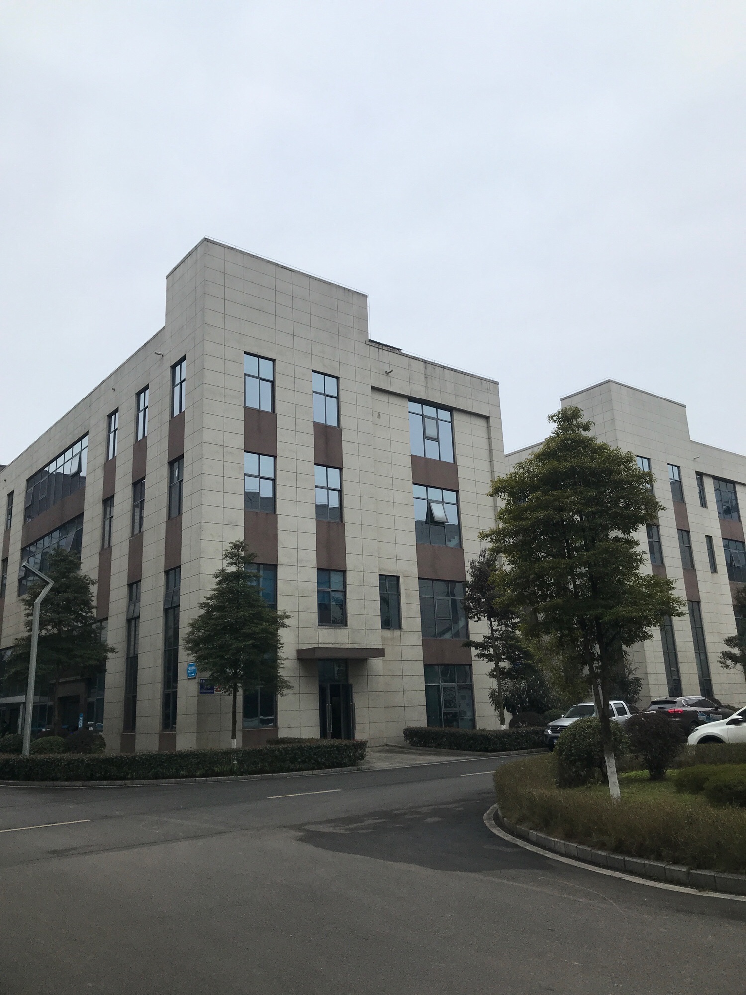 四川恒固建设工程检测有限公司