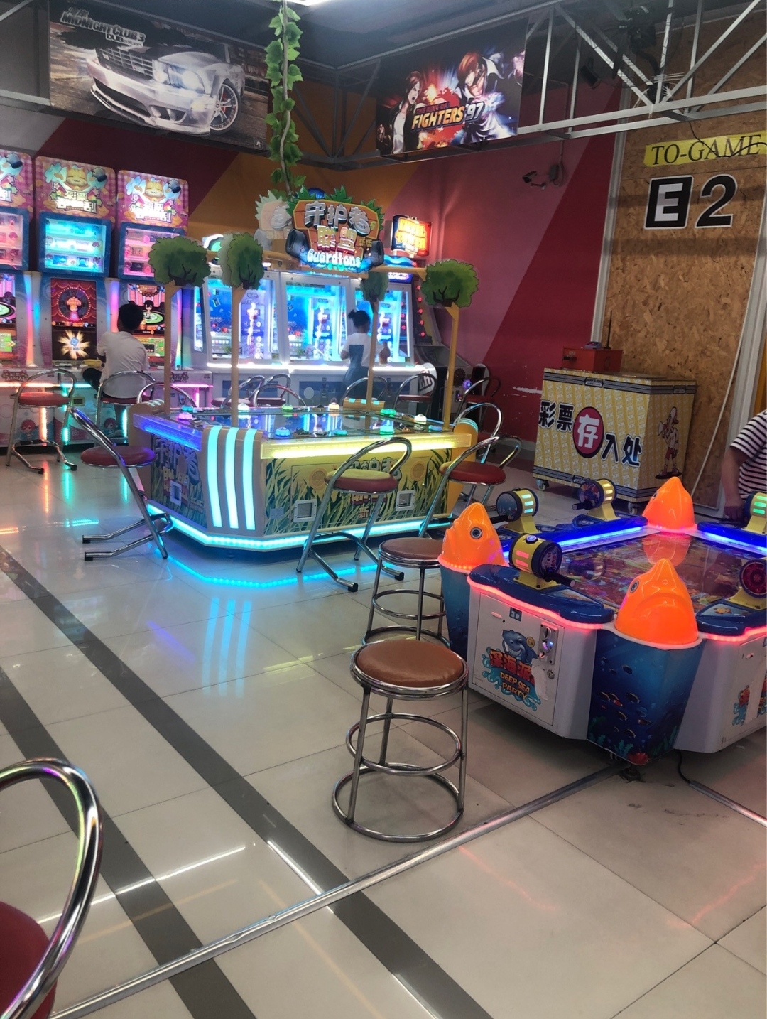 欢乐多动漫乐园(中邦世纪广场店)
