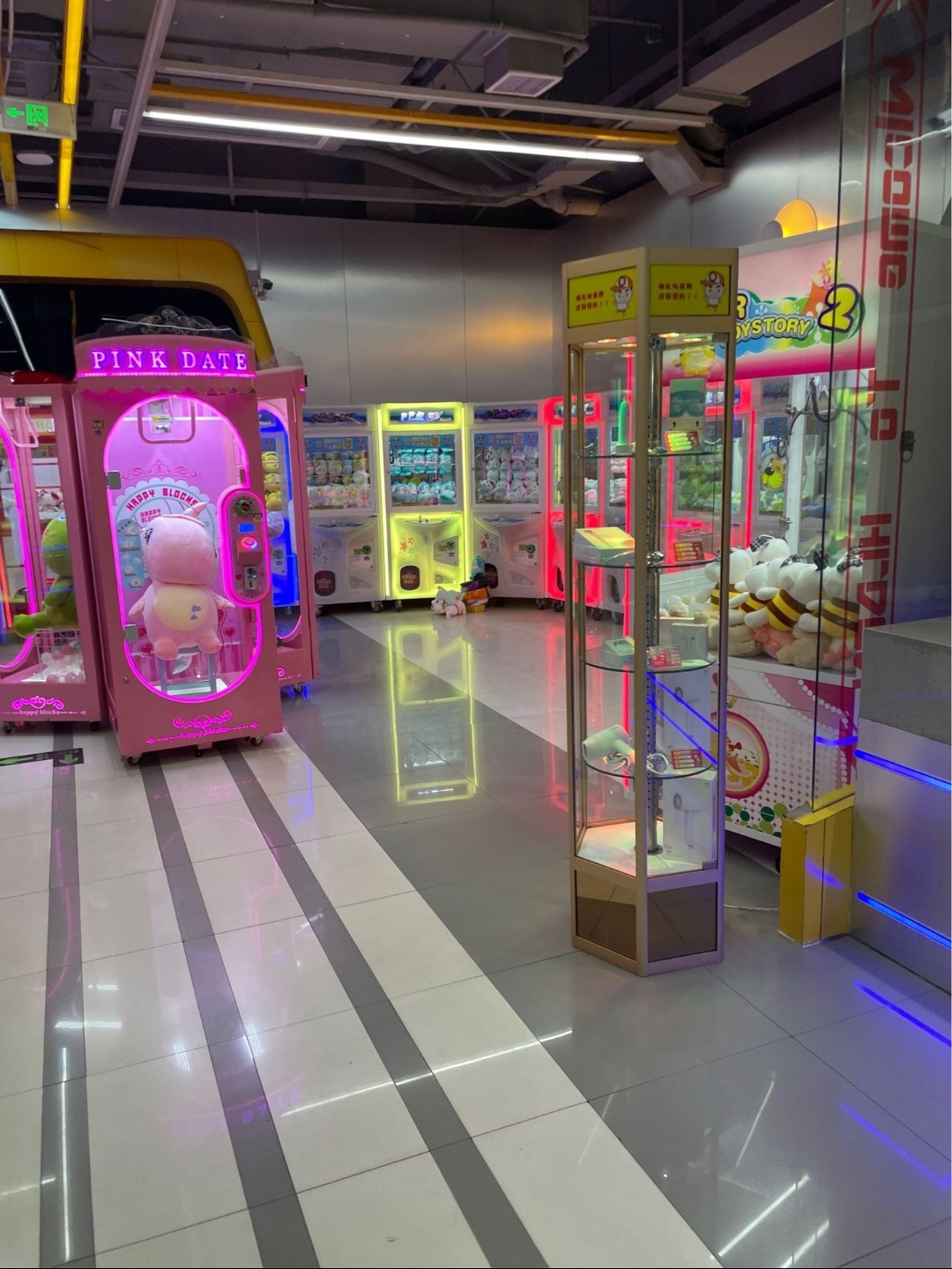 欢乐多动漫乐园(中邦世纪广场店)