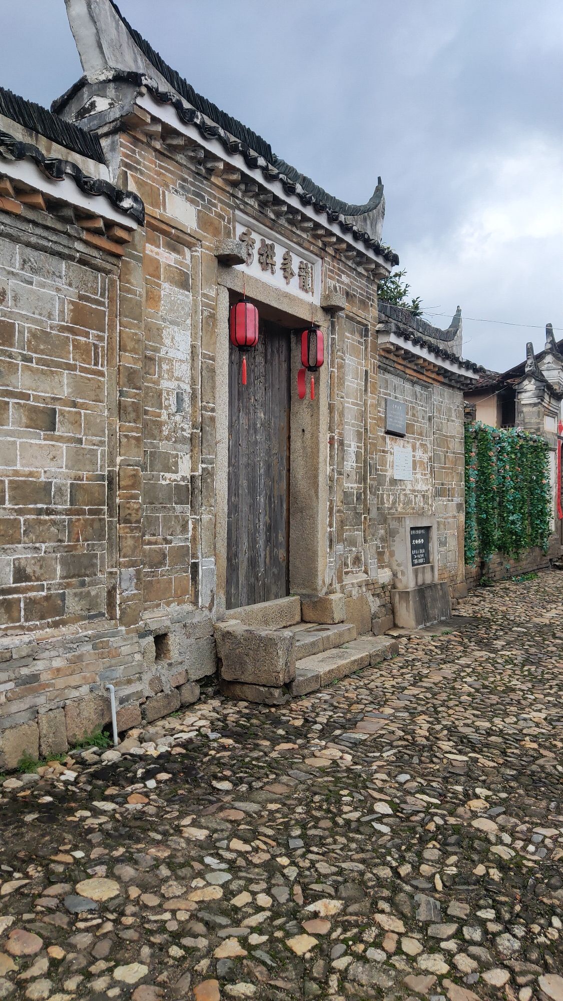驿前莲花古镇旅行图片 3