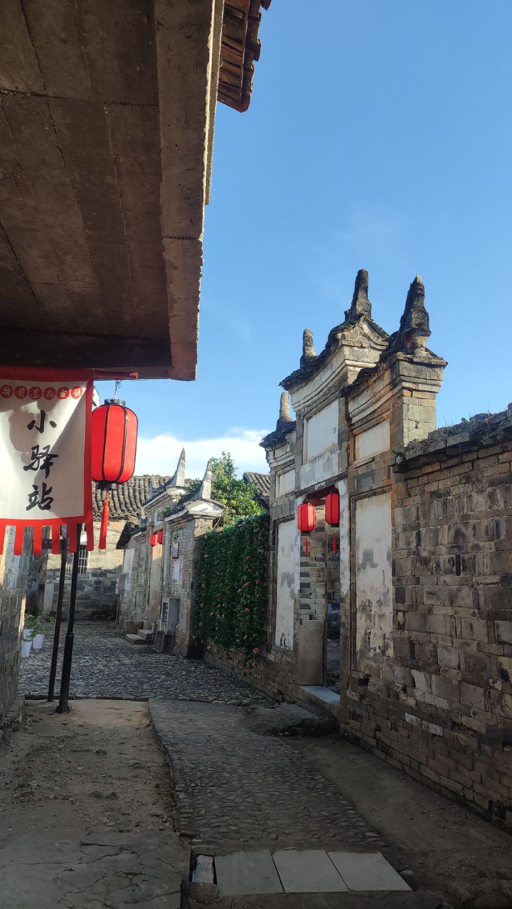 驿前莲花古镇旅行图片 1