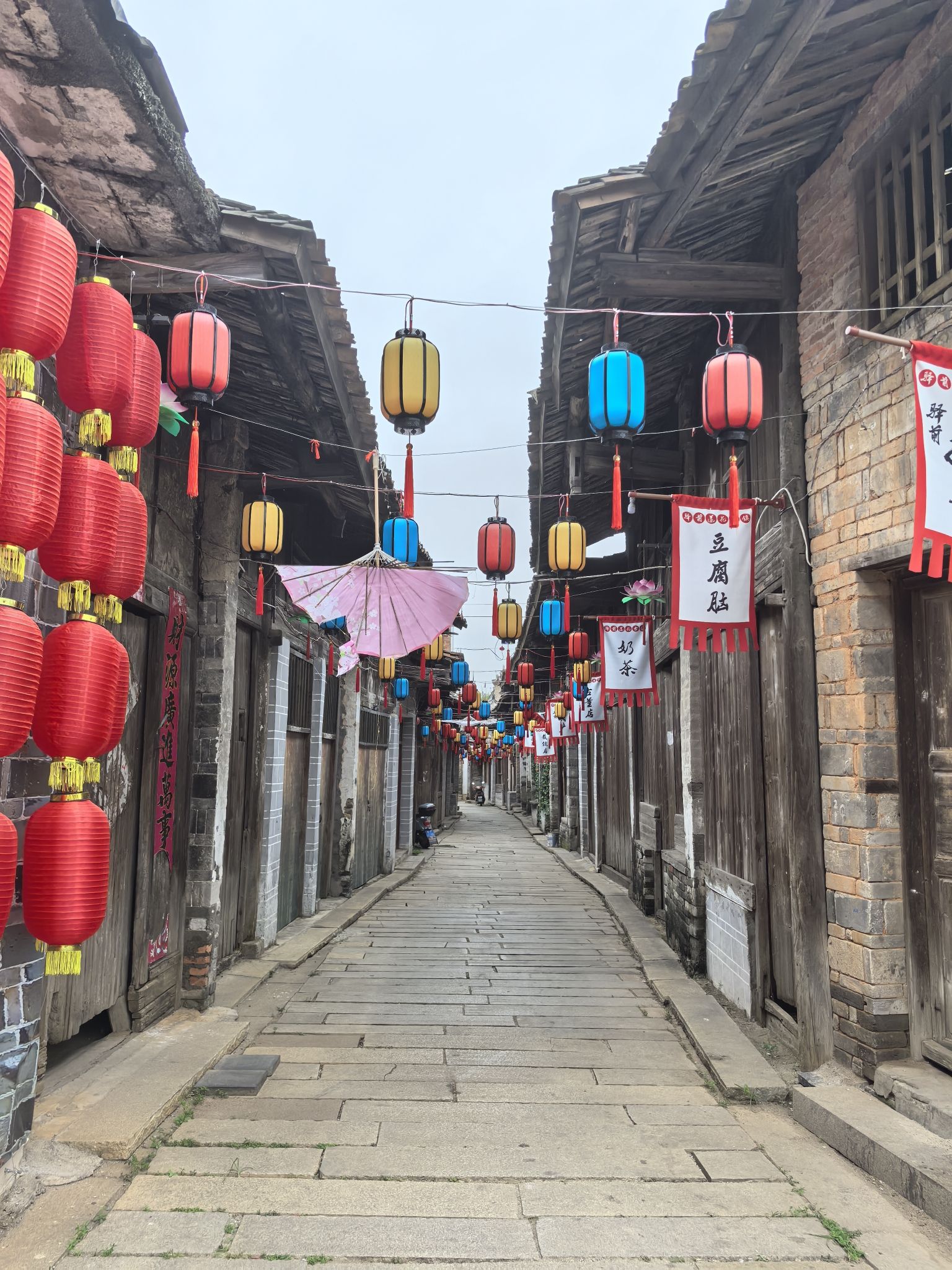驿前莲花古镇旅行图片 3