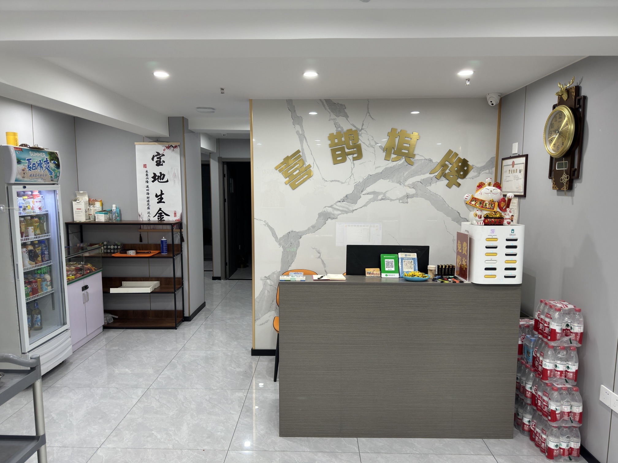 场地封面-喜鹊棋牌