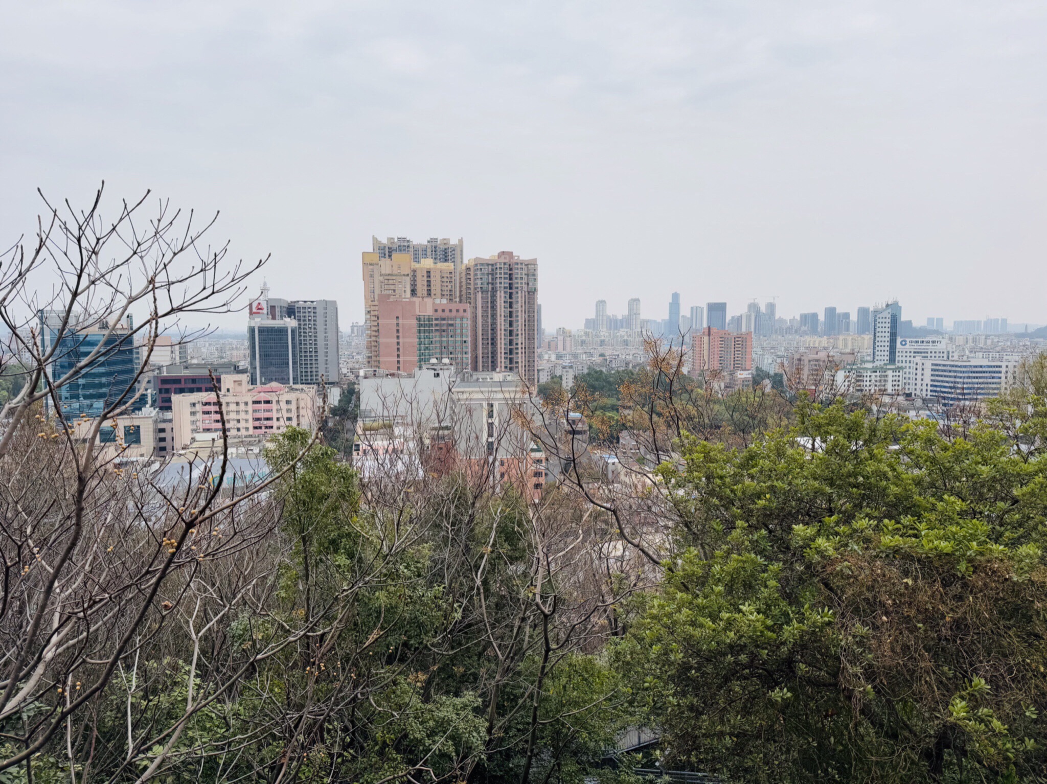 华盖山旅行图片 3