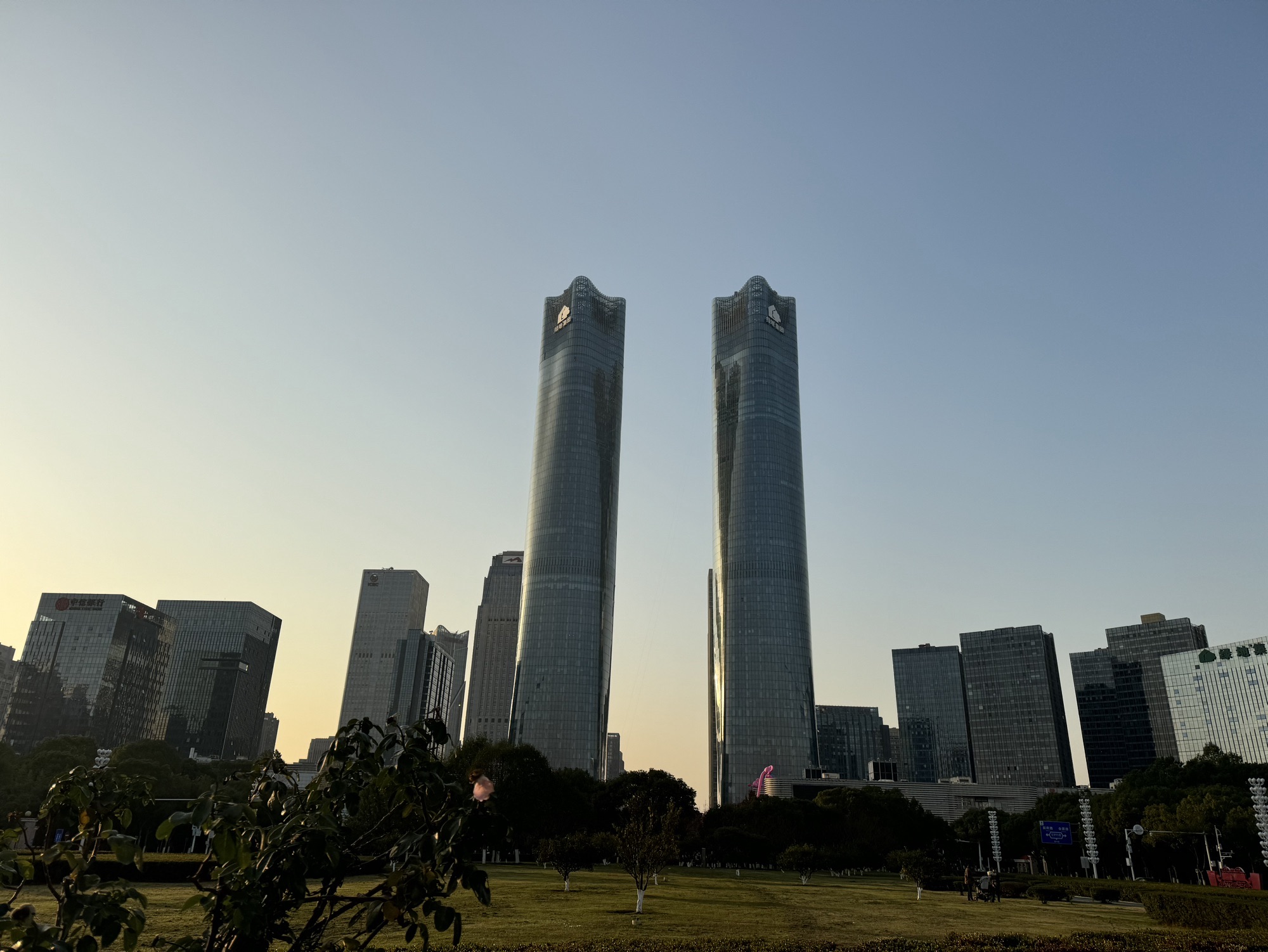 崛起广场旅行图片 1