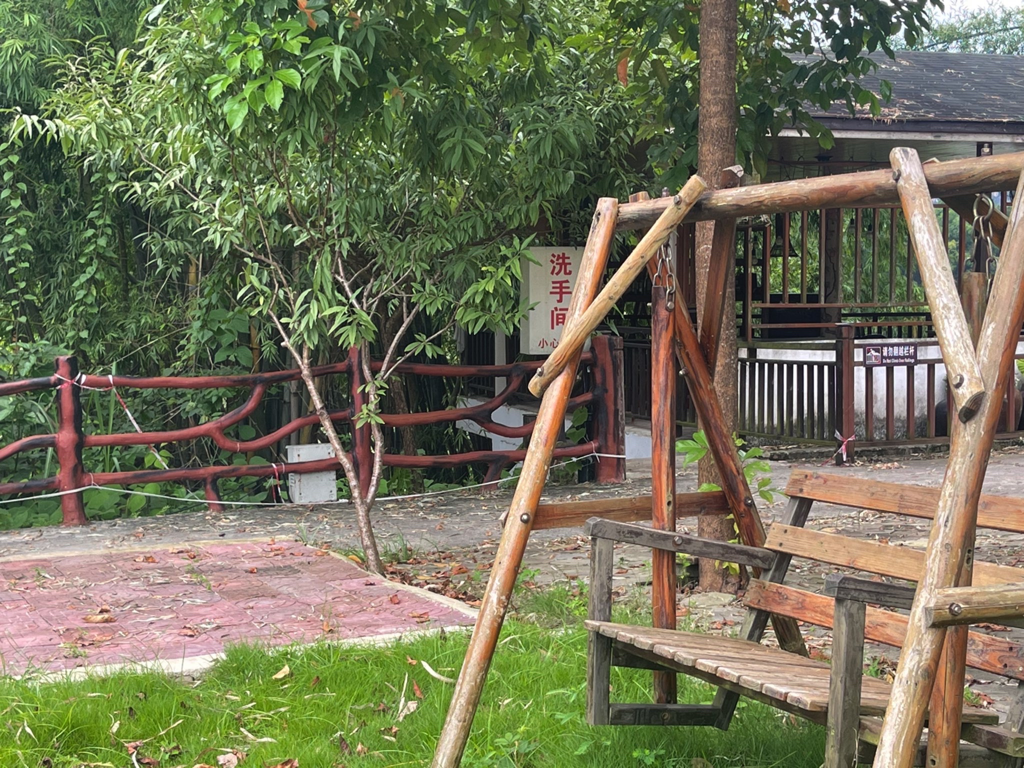 板谭壮营乡村旅游区旅行图片 1