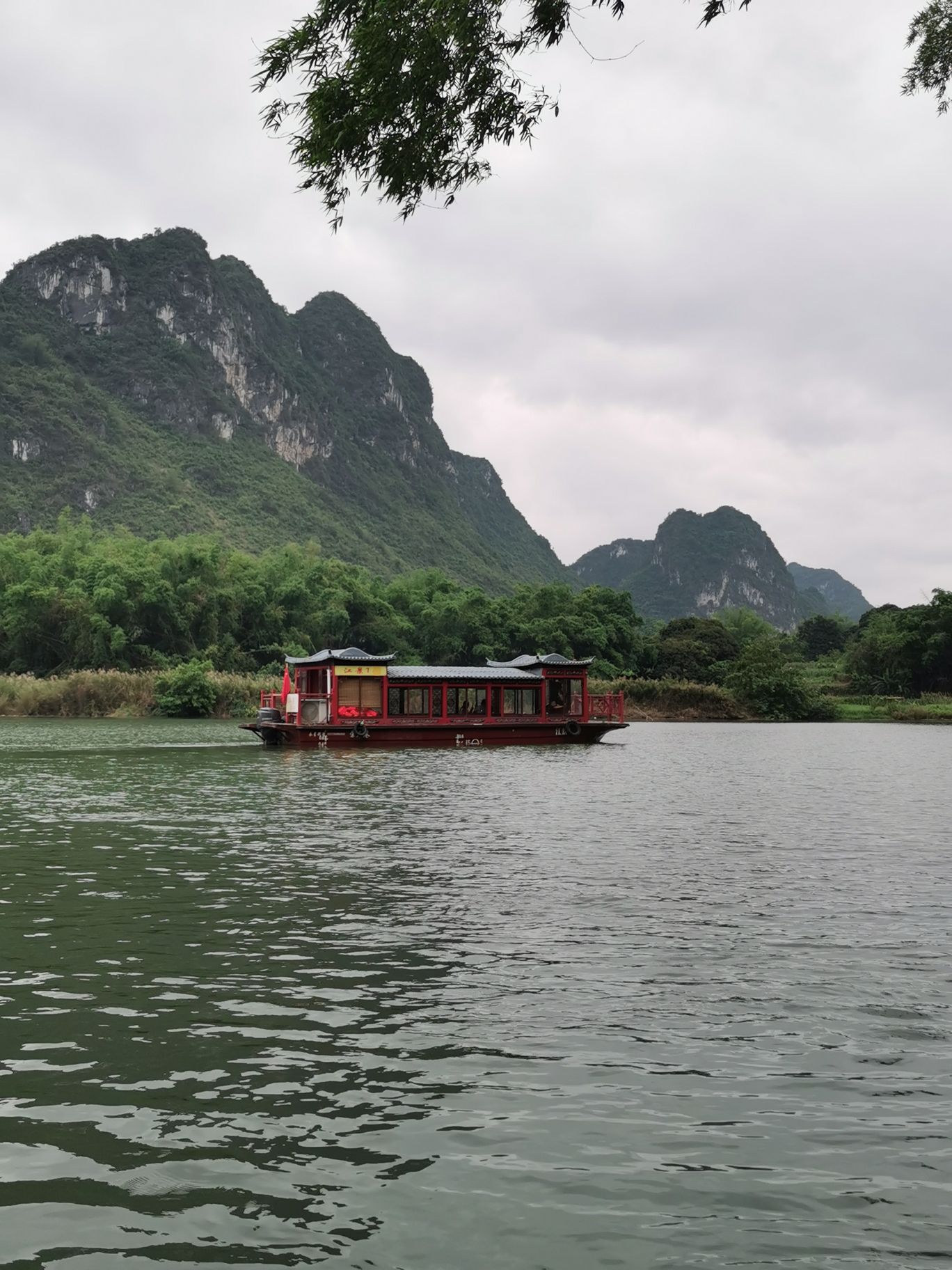 板谭壮营乡村旅游区旅行图片 2