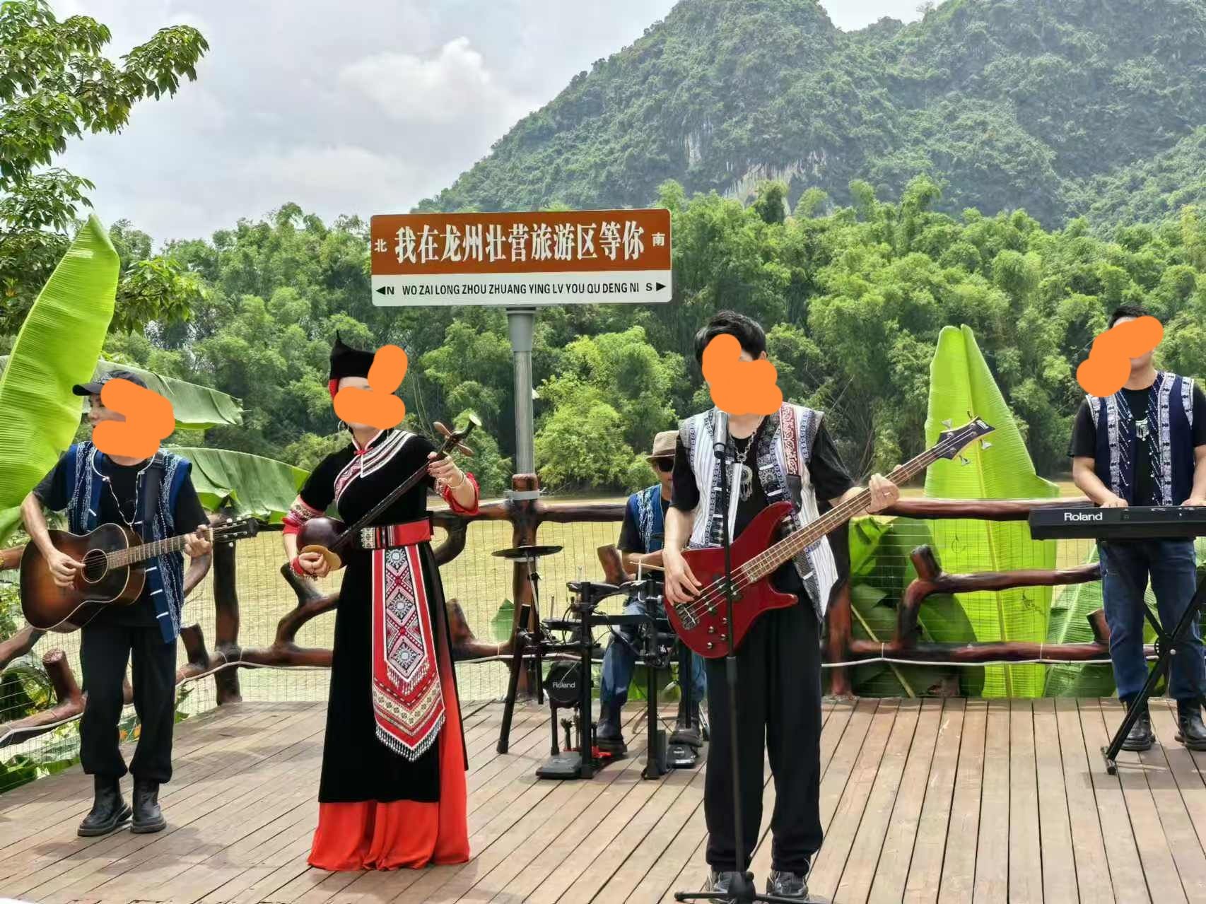 板谭壮营乡村旅游区旅行图片 3