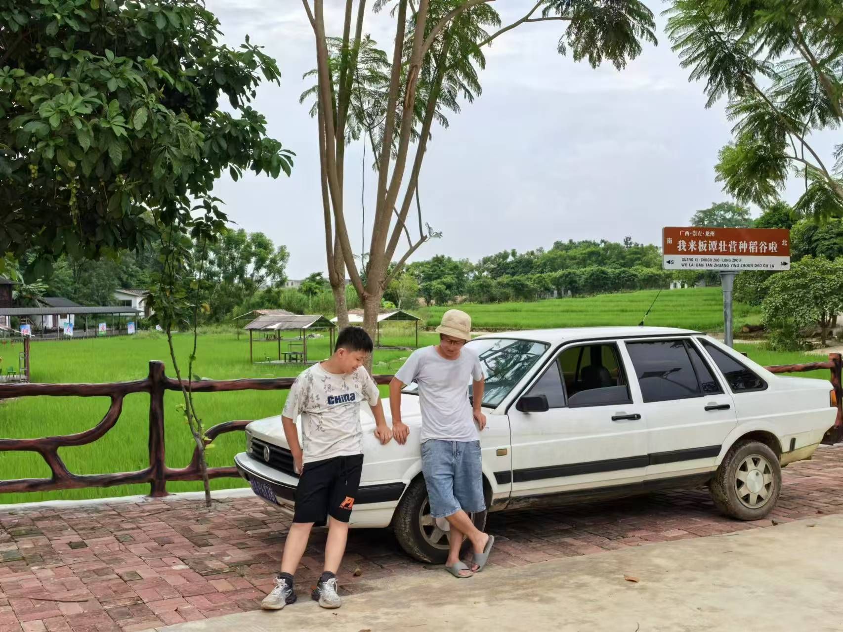 板谭壮营乡村旅游区旅行图片 2