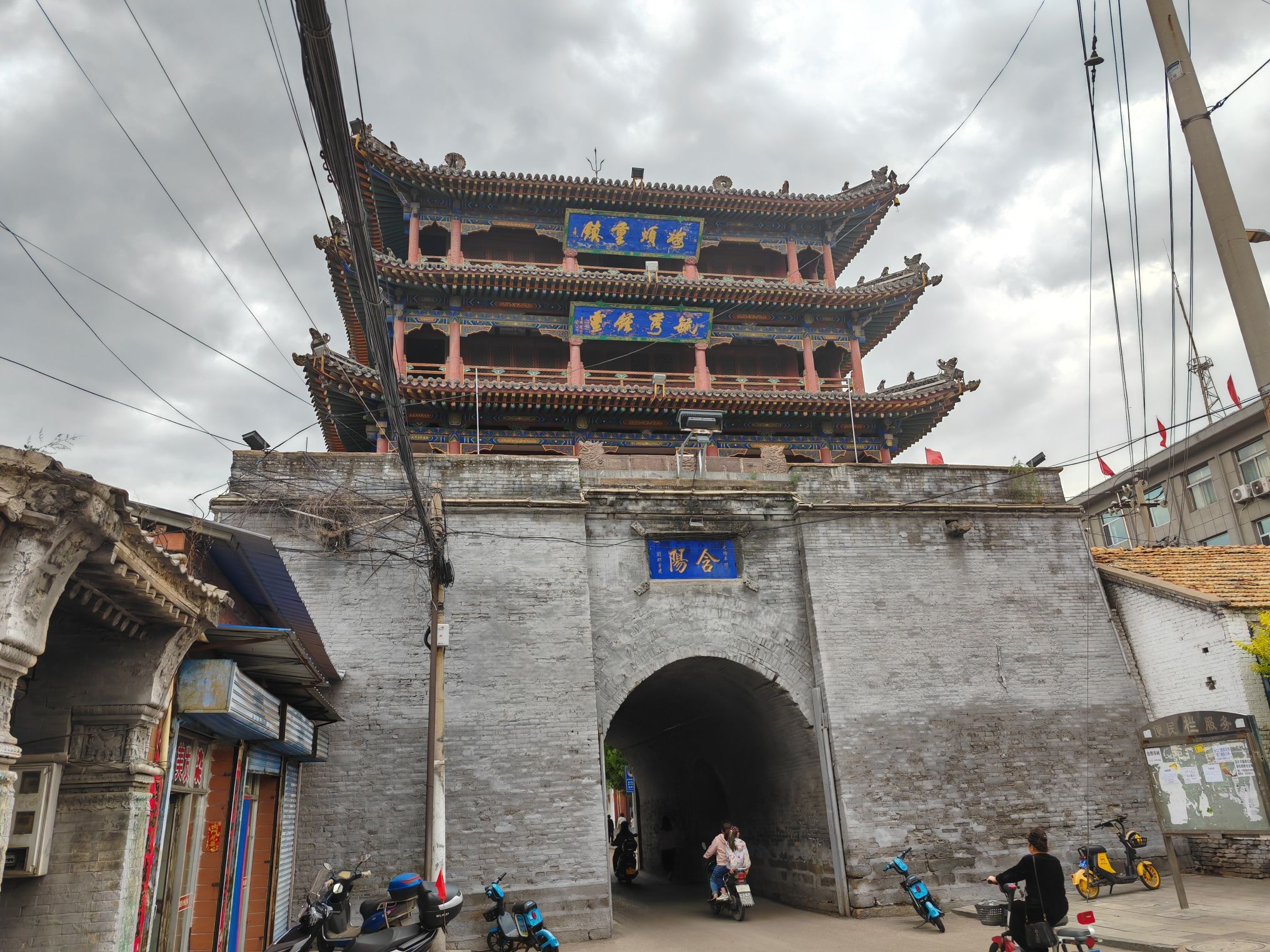 宁武关城楼旅行图片 2