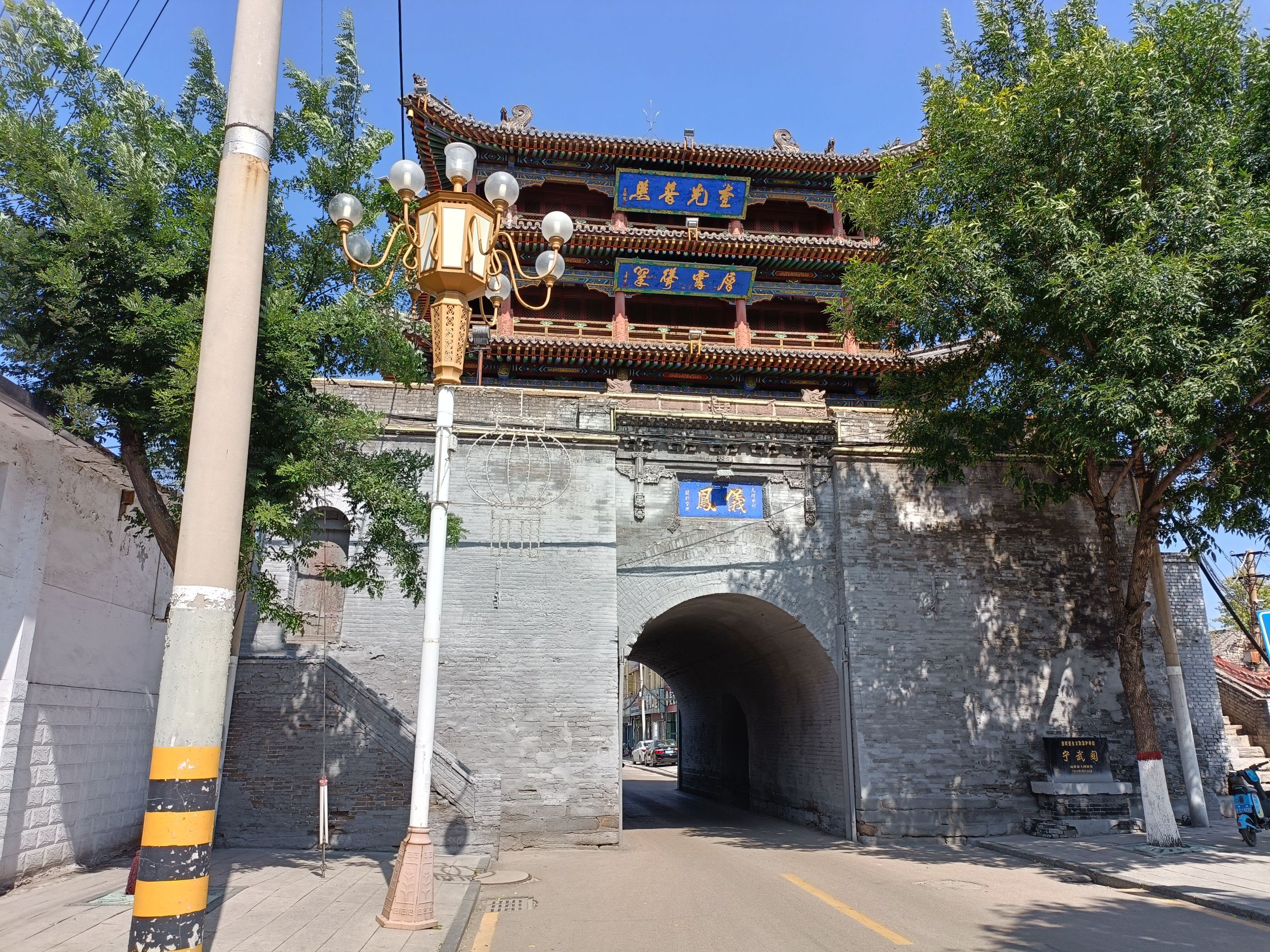宁武关城楼旅行图片 2